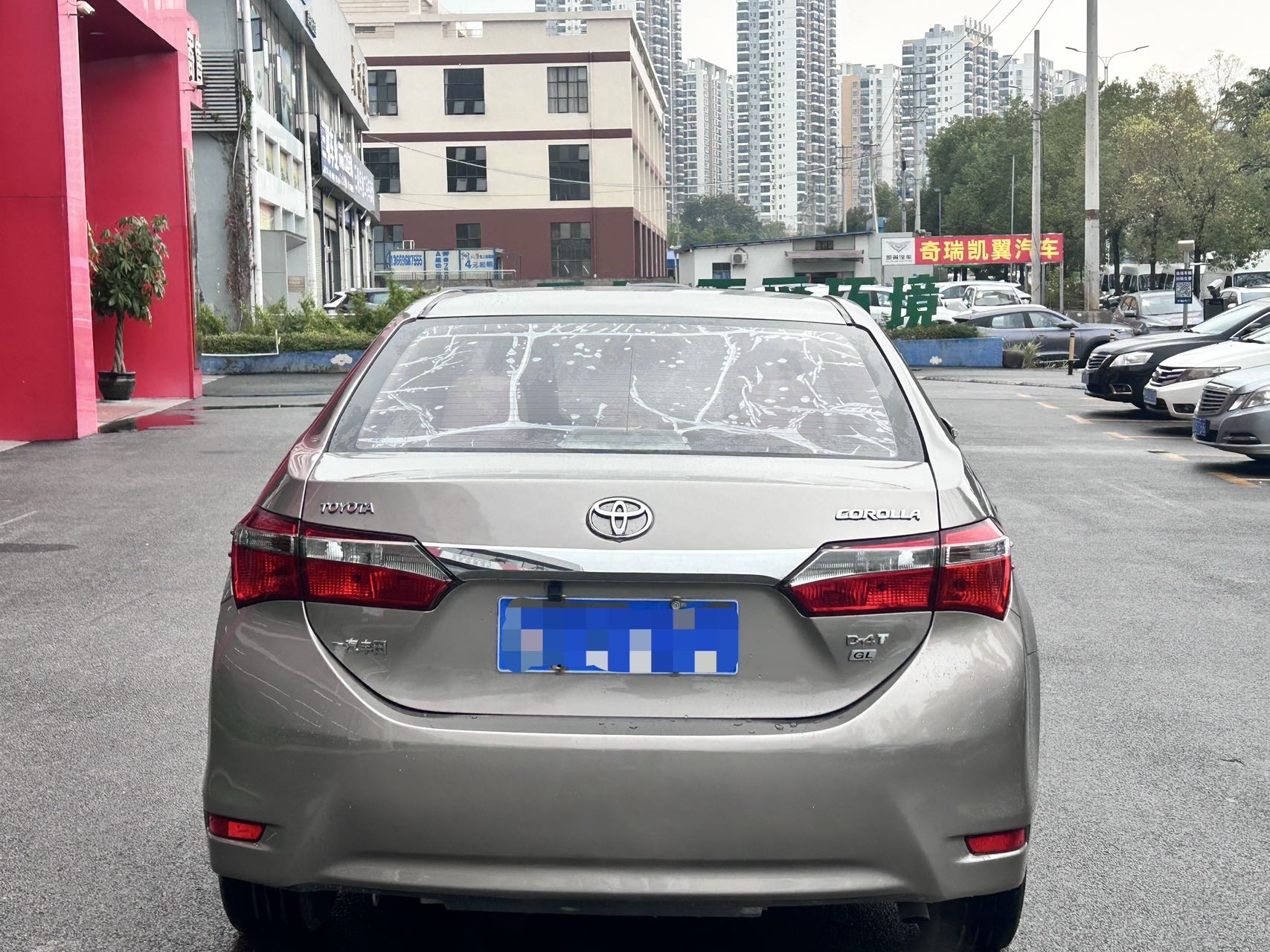 Toyota Corolla 2017 #10 Toyota Corolla 2017 car image #10