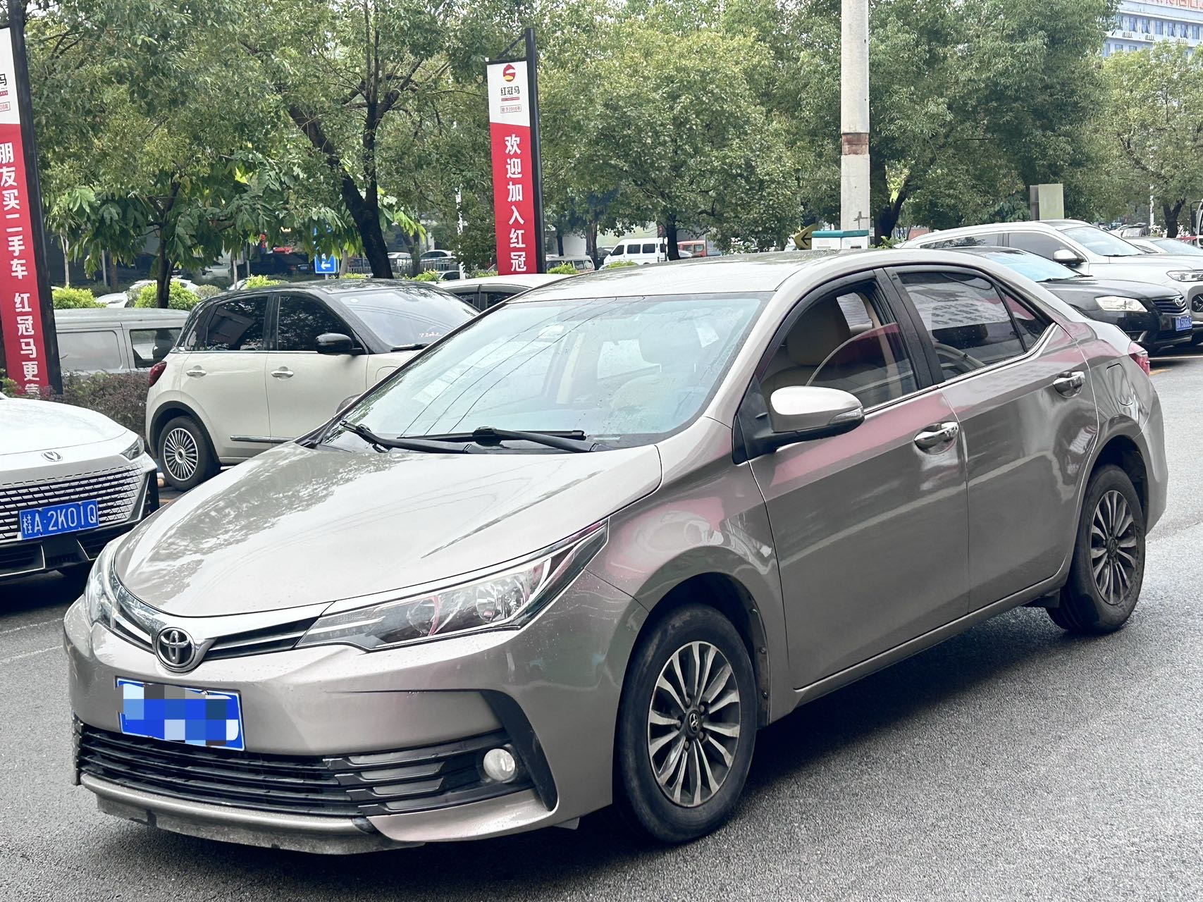 Toyota Corolla 2017 #2 Toyota Corolla 2017 car image #2