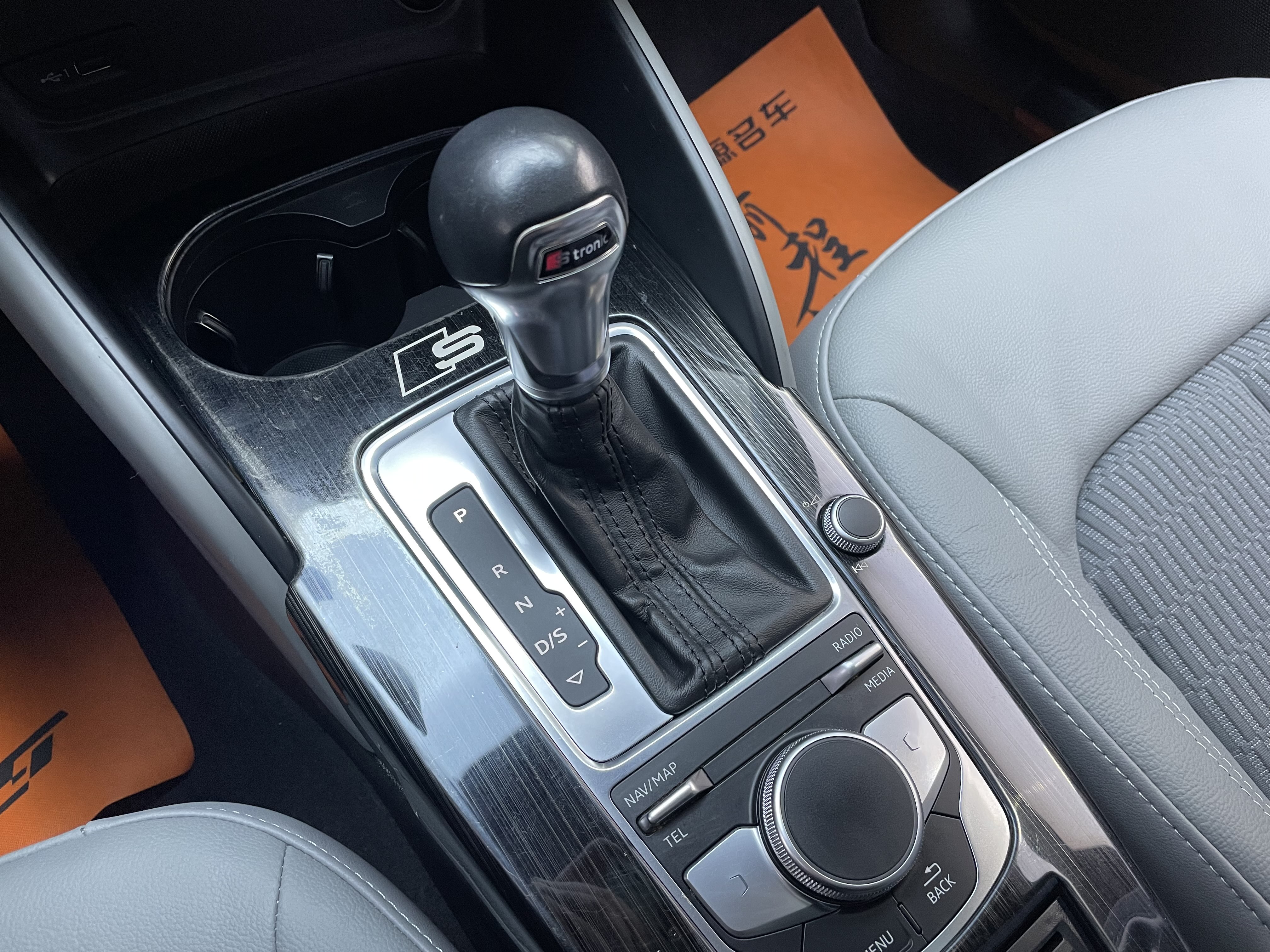 Audi A3 2019 #10 Audi A3 2019 car image #10