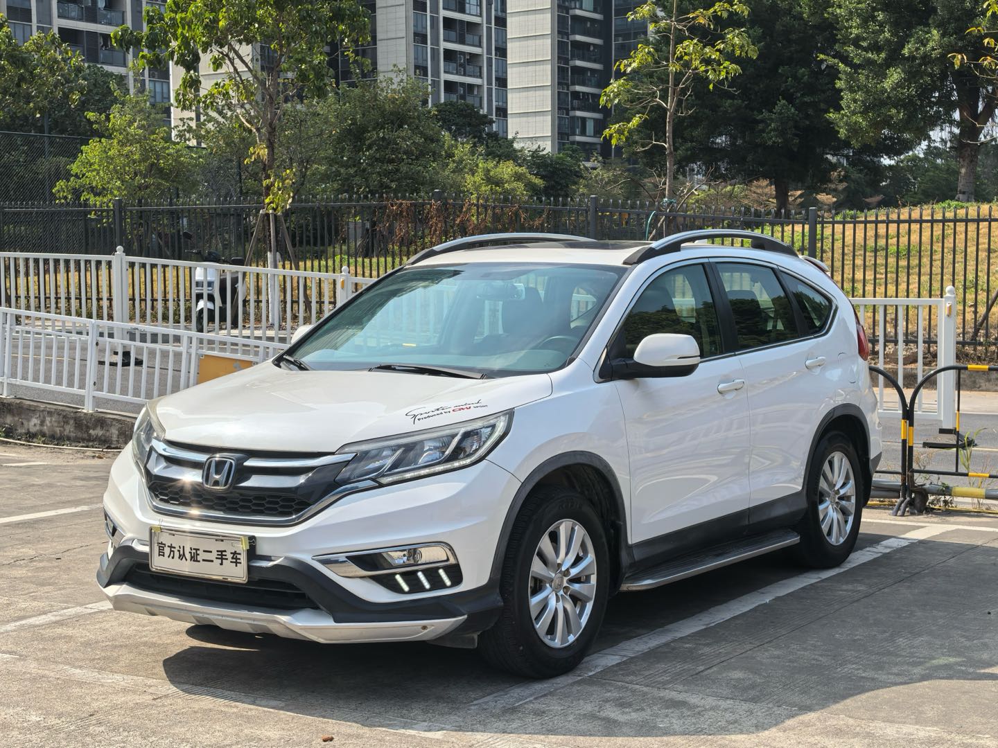 Honda CR-V 2017 car image #2