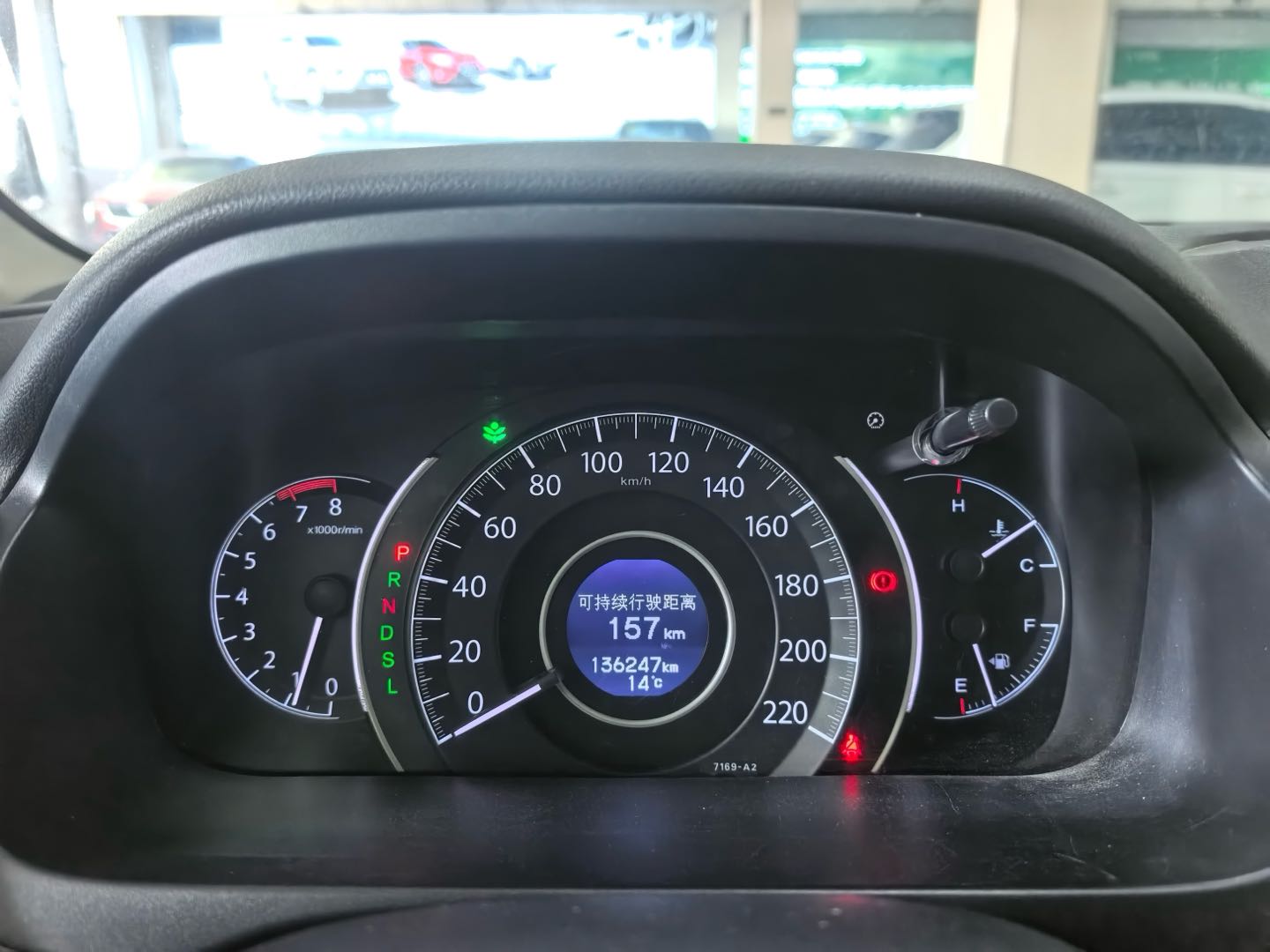 Honda CR-V 2017 car image #12