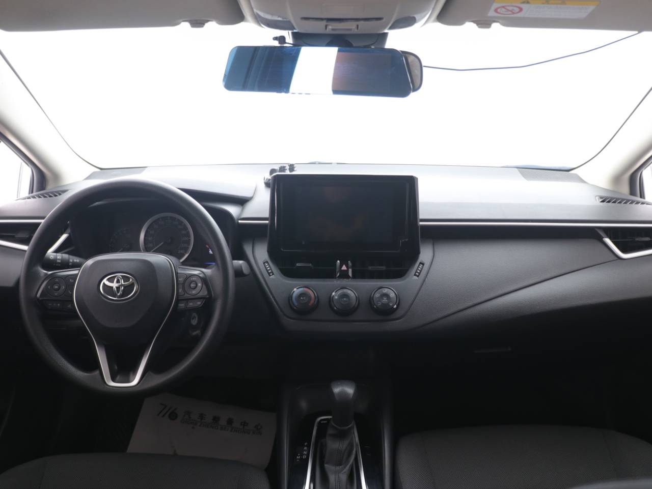Toyota Corolla 2022 car image #7