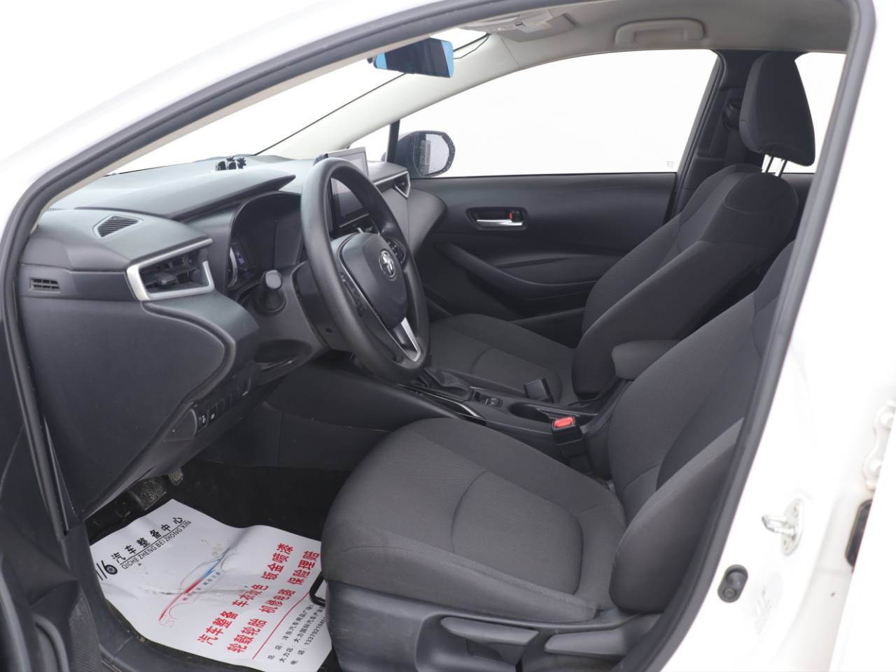 Toyota Corolla 2022 car image #6