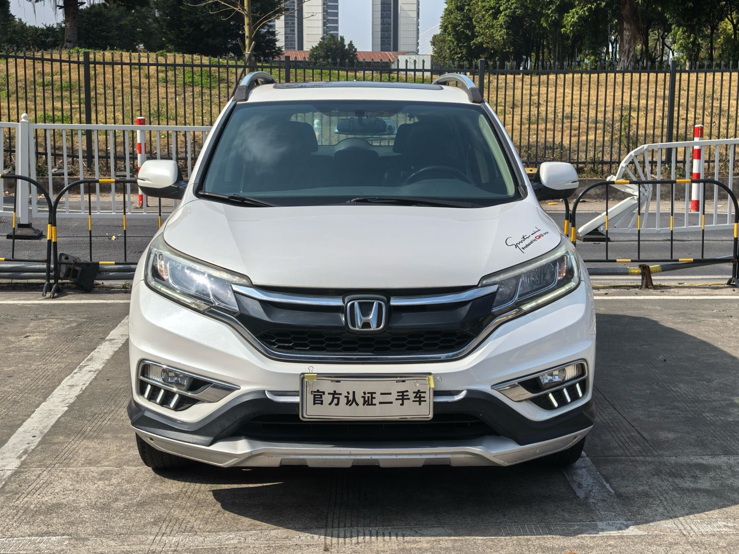 Honda CR-V 2017 car image #4