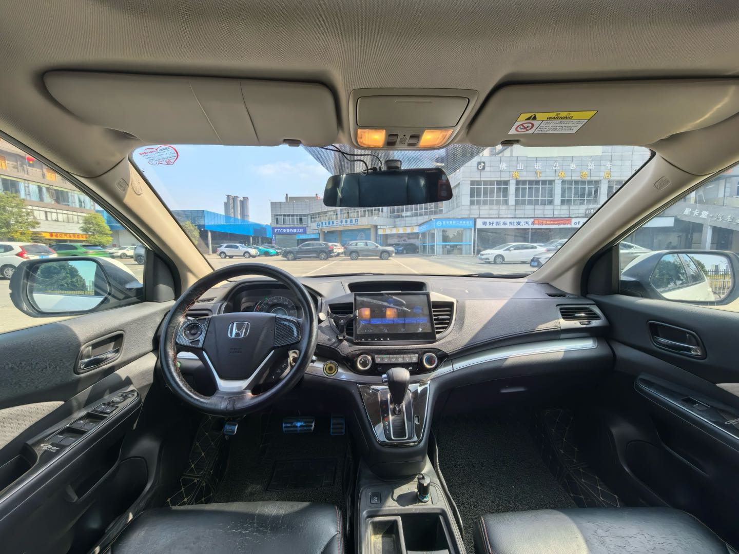 Honda CR-V 2017 car image #8