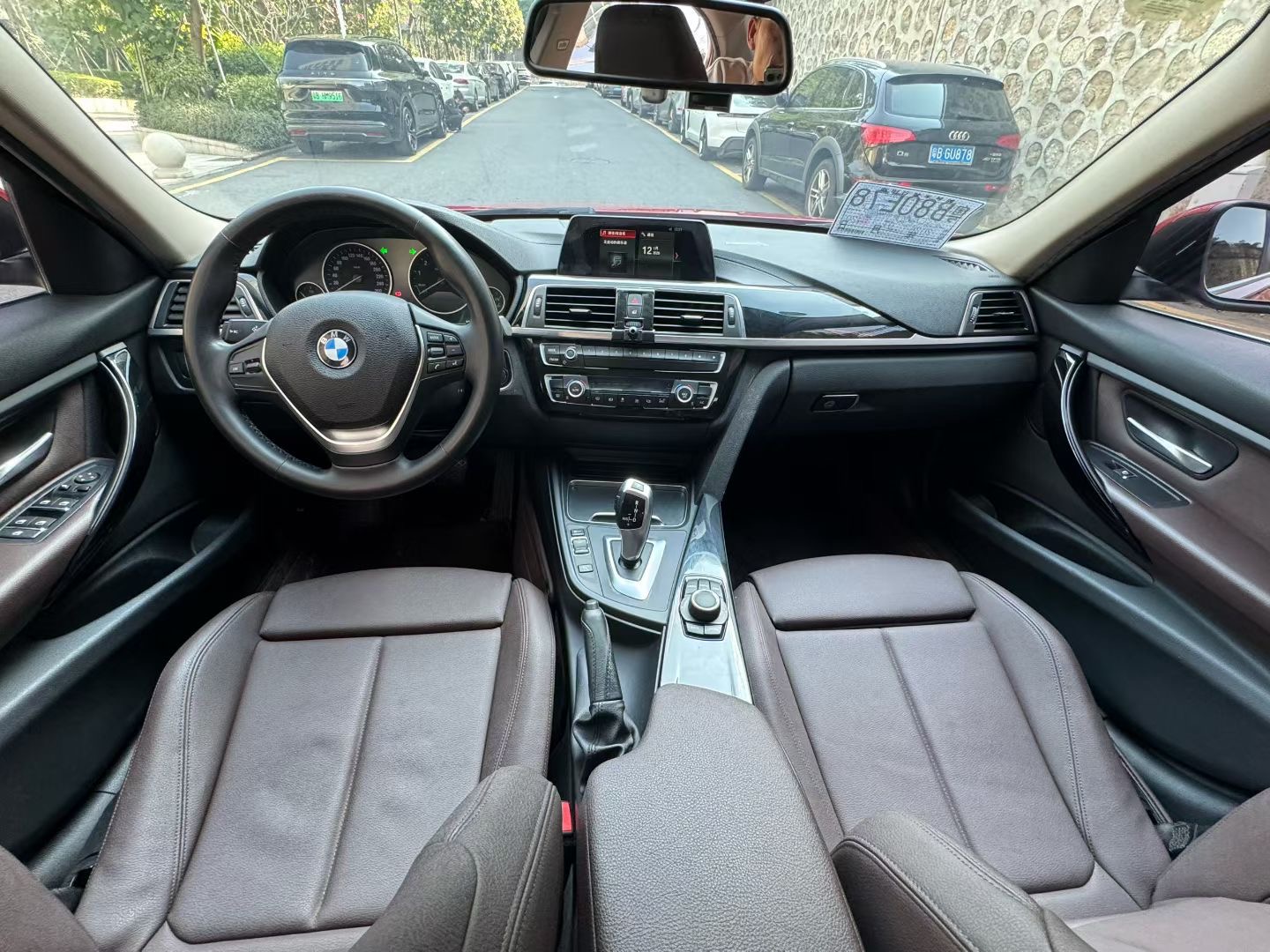 BMW 3 Series 2018 #6 BMW 3 Series 2018 car image #6