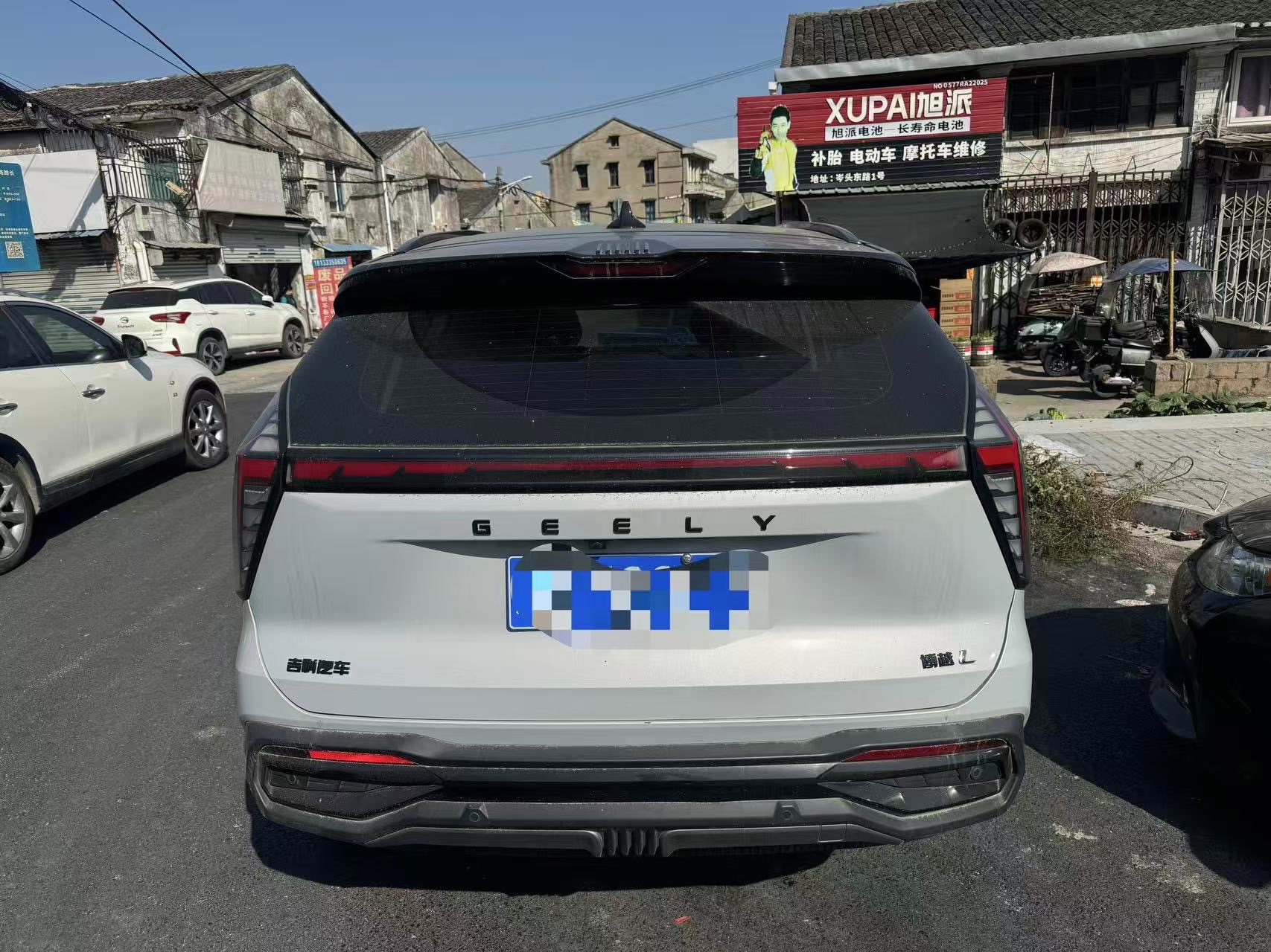 GEELY Boyue L 2024 car image #7