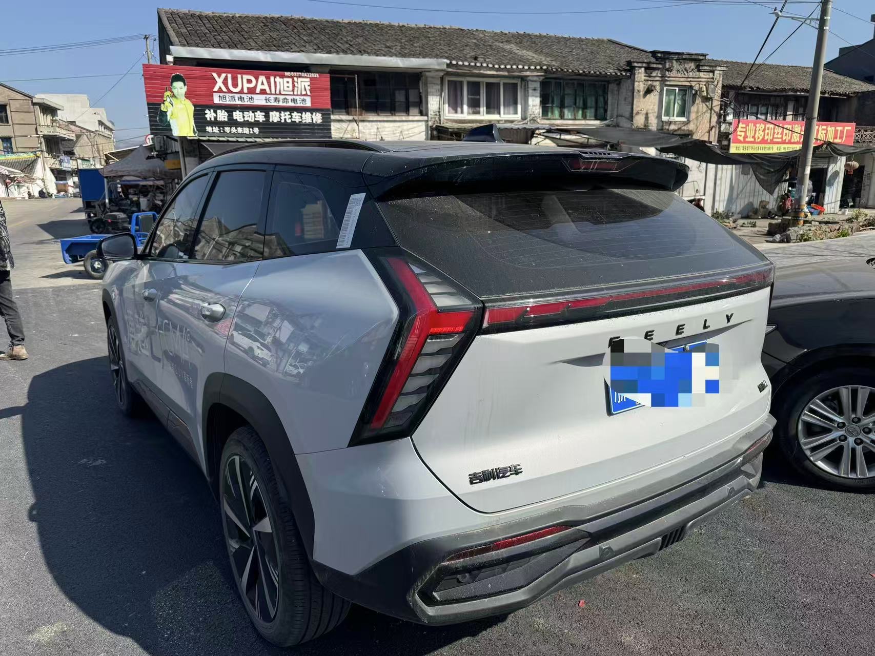 GEELY Boyue L 2024 car image #8