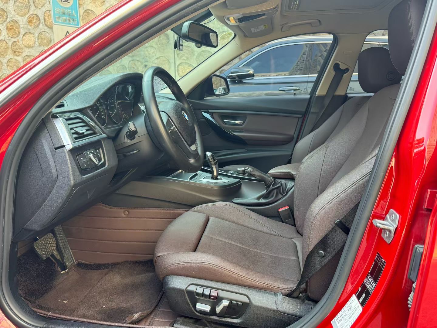 BMW 3 Series 2018 #8 BMW 3 Series 2018 car image #8