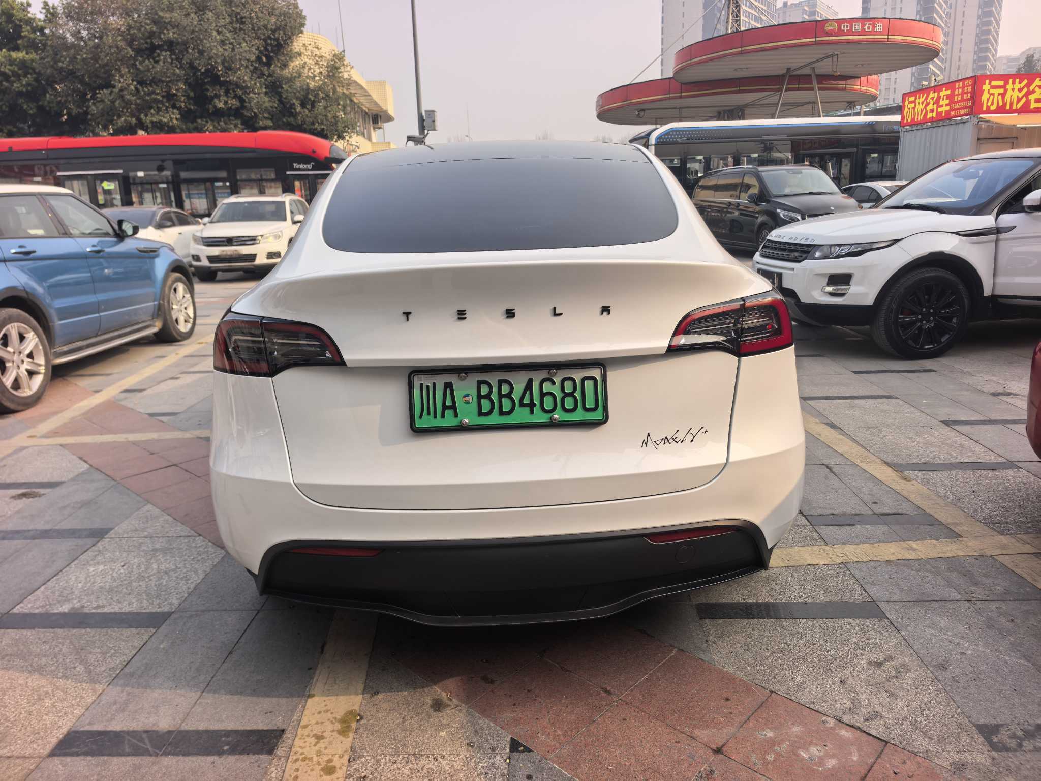 Tesla Model Y 2024 #4 Tesla Model Y 2024 car image #4