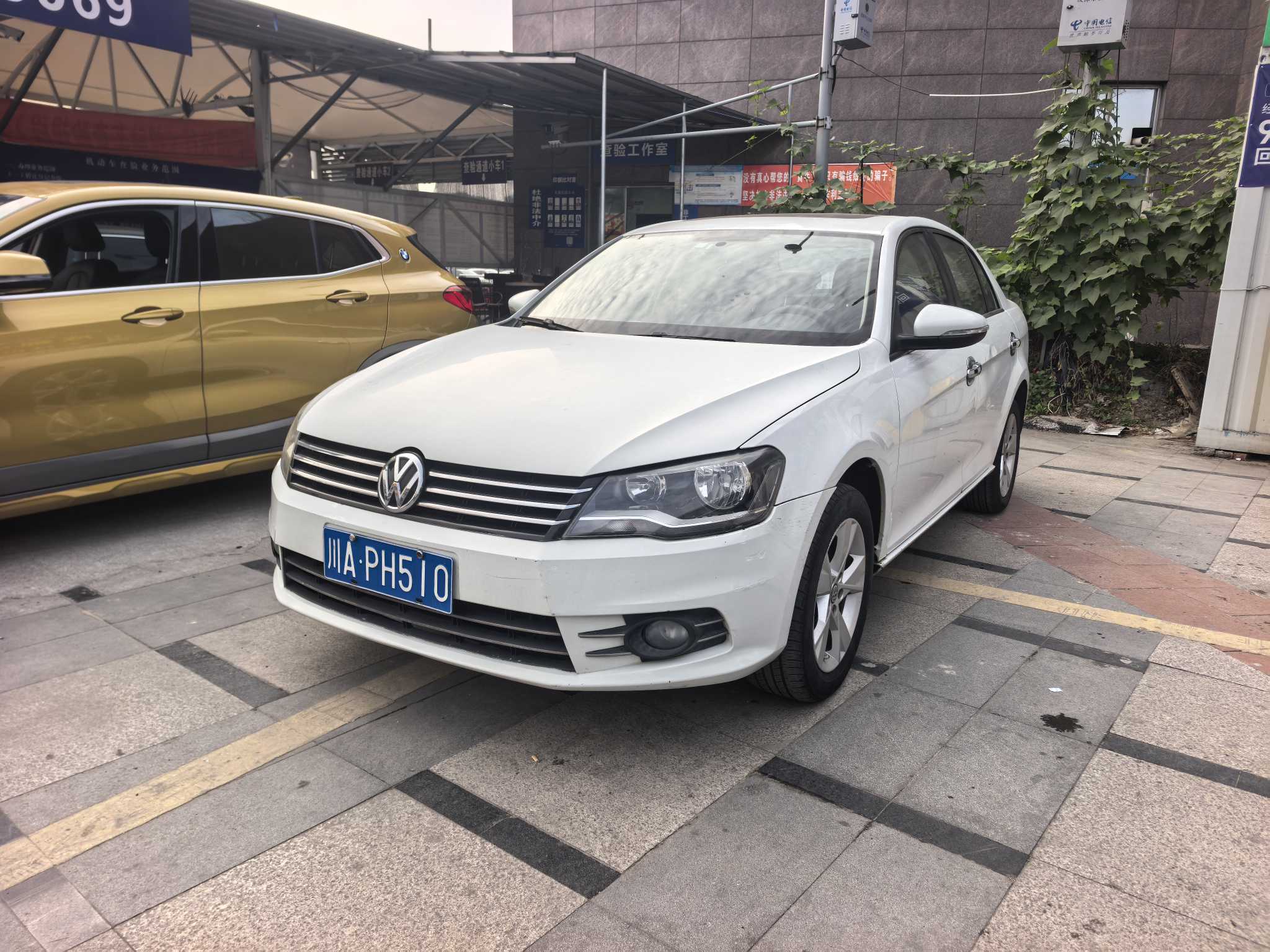 Volkswagen Bora 2013 car image #2