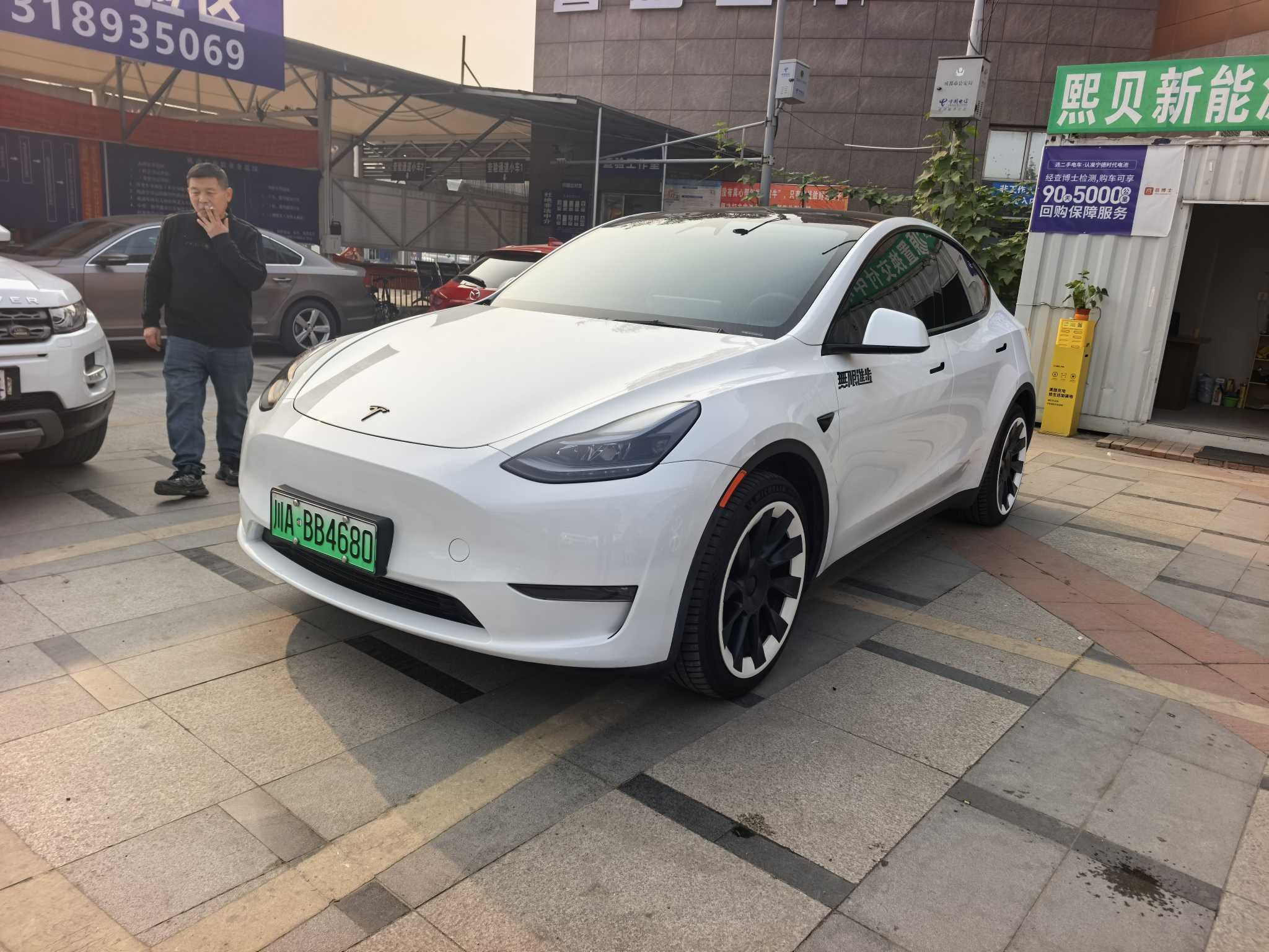 Tesla Model Y 2024 #2 Tesla Model Y 2024 car image #2