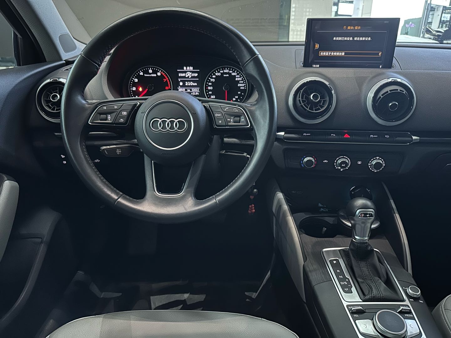 Audi A3 2020 #17 Audi A3 2020 car image #17