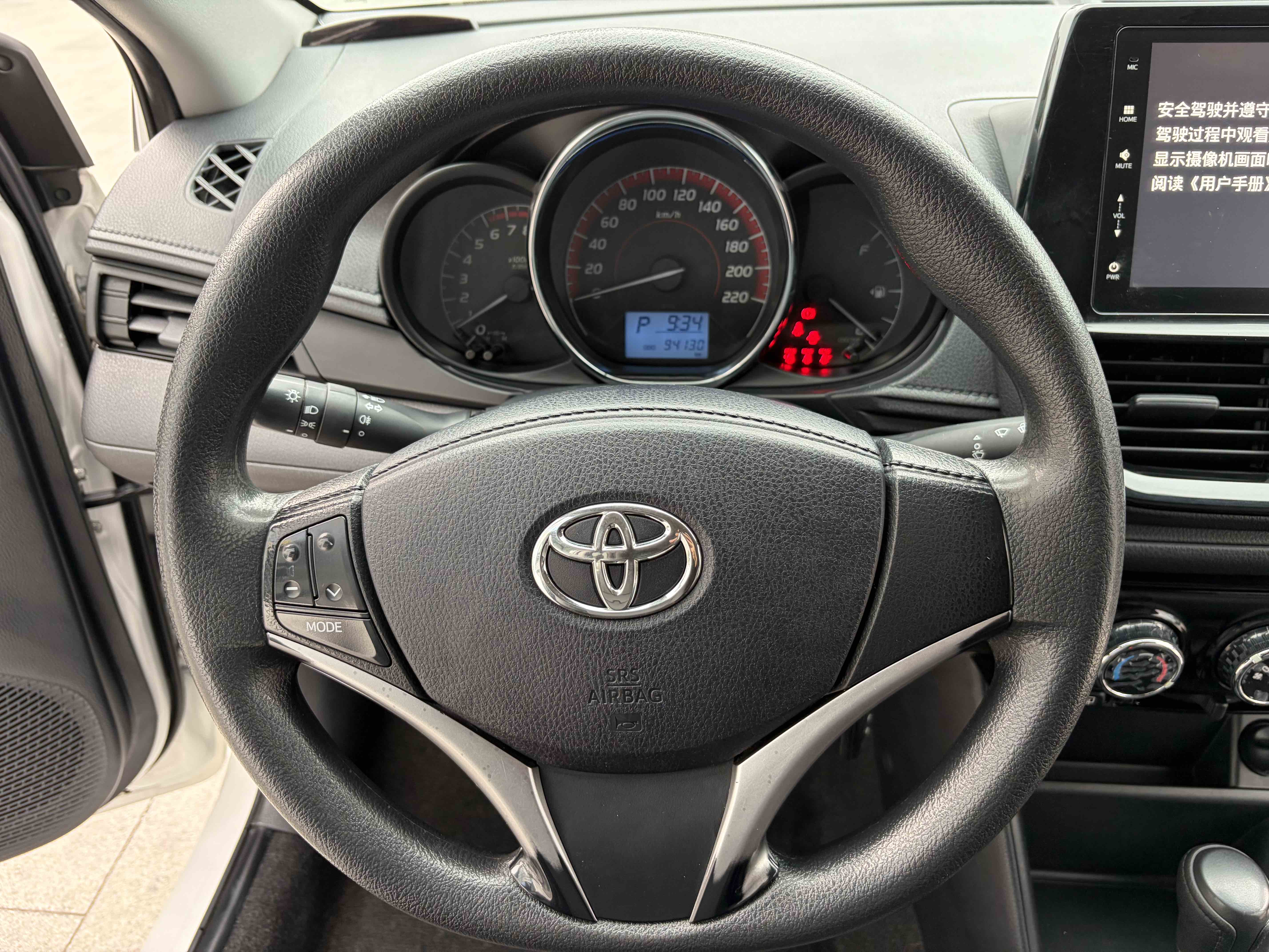 Toyota Vios 2022 #8 Toyota Vios 2022 car image #8