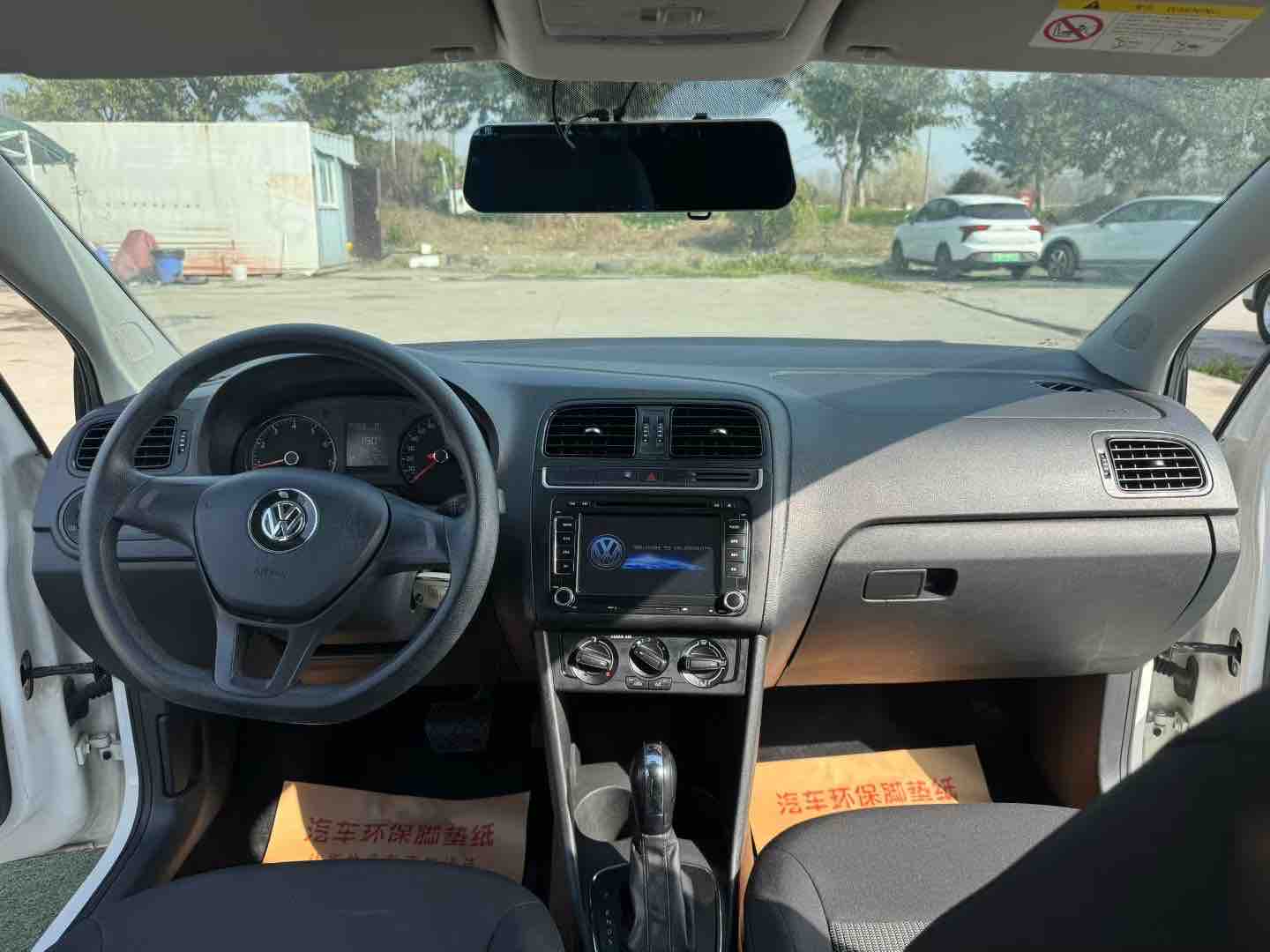 Volkswagen Polo 2018 car image #7