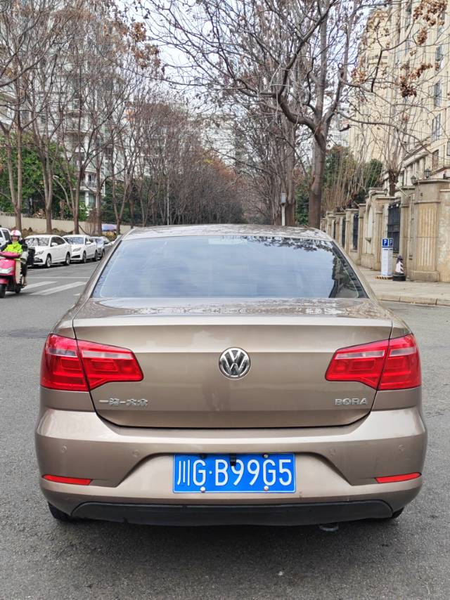 Volkswagen Bora 2015 #8 Volkswagen Bora 2015 car image #8