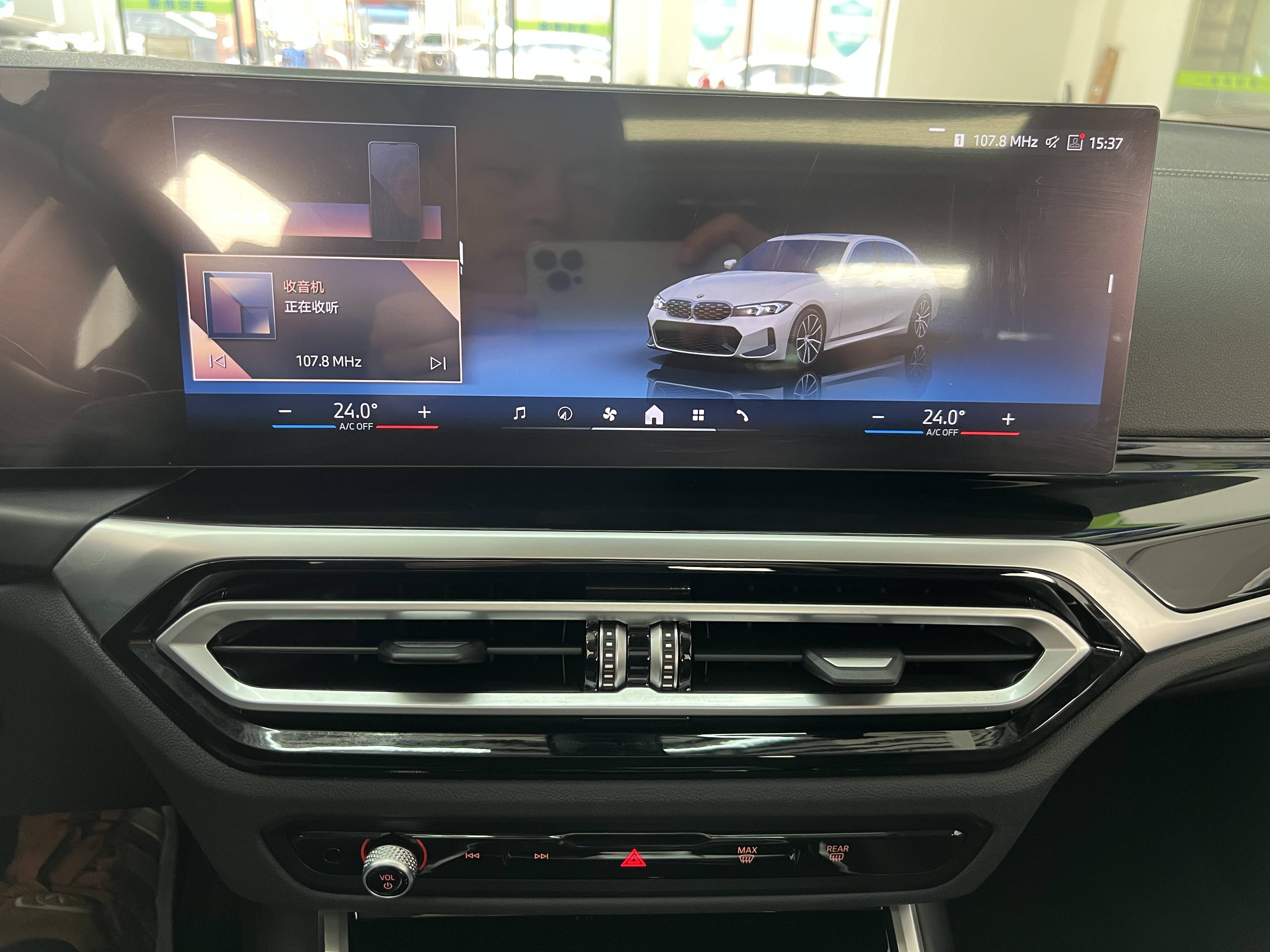 BMW 3 Series 2024 #8 BMW 3 Series 2024 car image #8