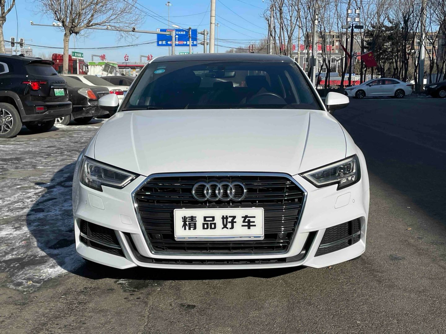 Audi A3 2019 #3 Audi A3 2019 immagine di auto #3