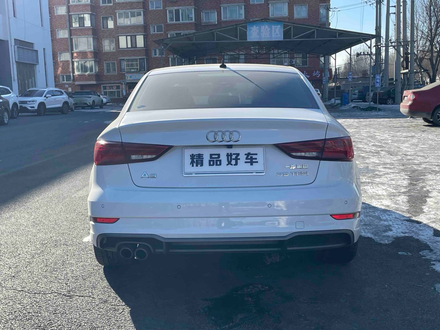 Audi A3 2019 #5 Audi A3 2019 immagine di auto #5