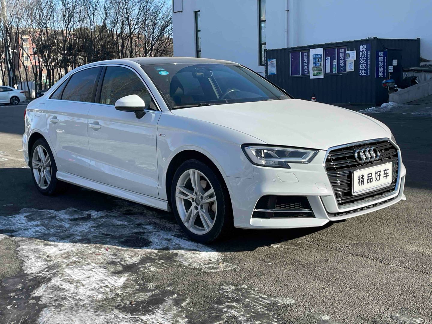 Audi A3 2019 #4 Audi A3 2019 immagine di auto #4