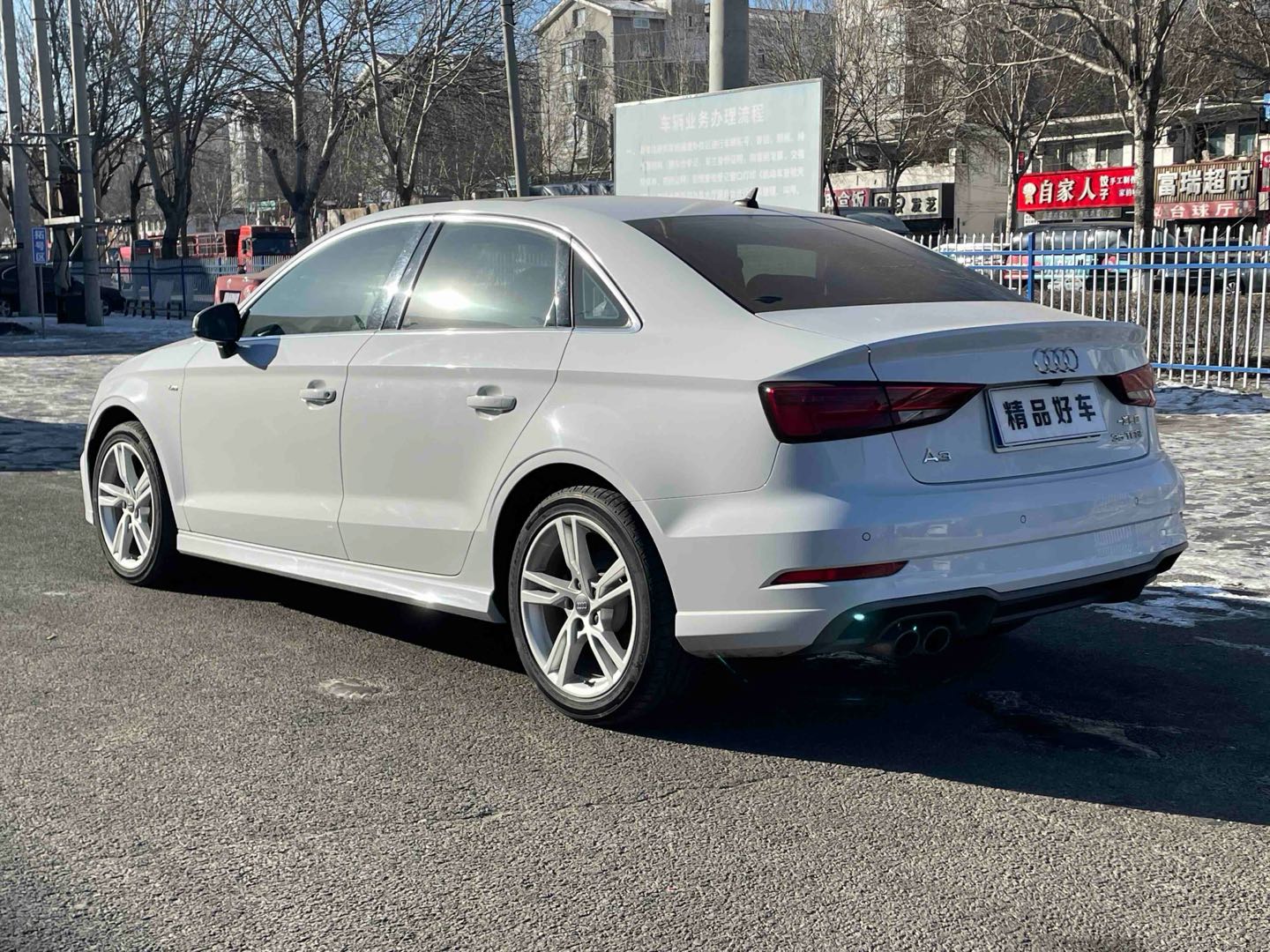 Audi A3 2019 #7 Audi A3 2019 immagine di auto #7