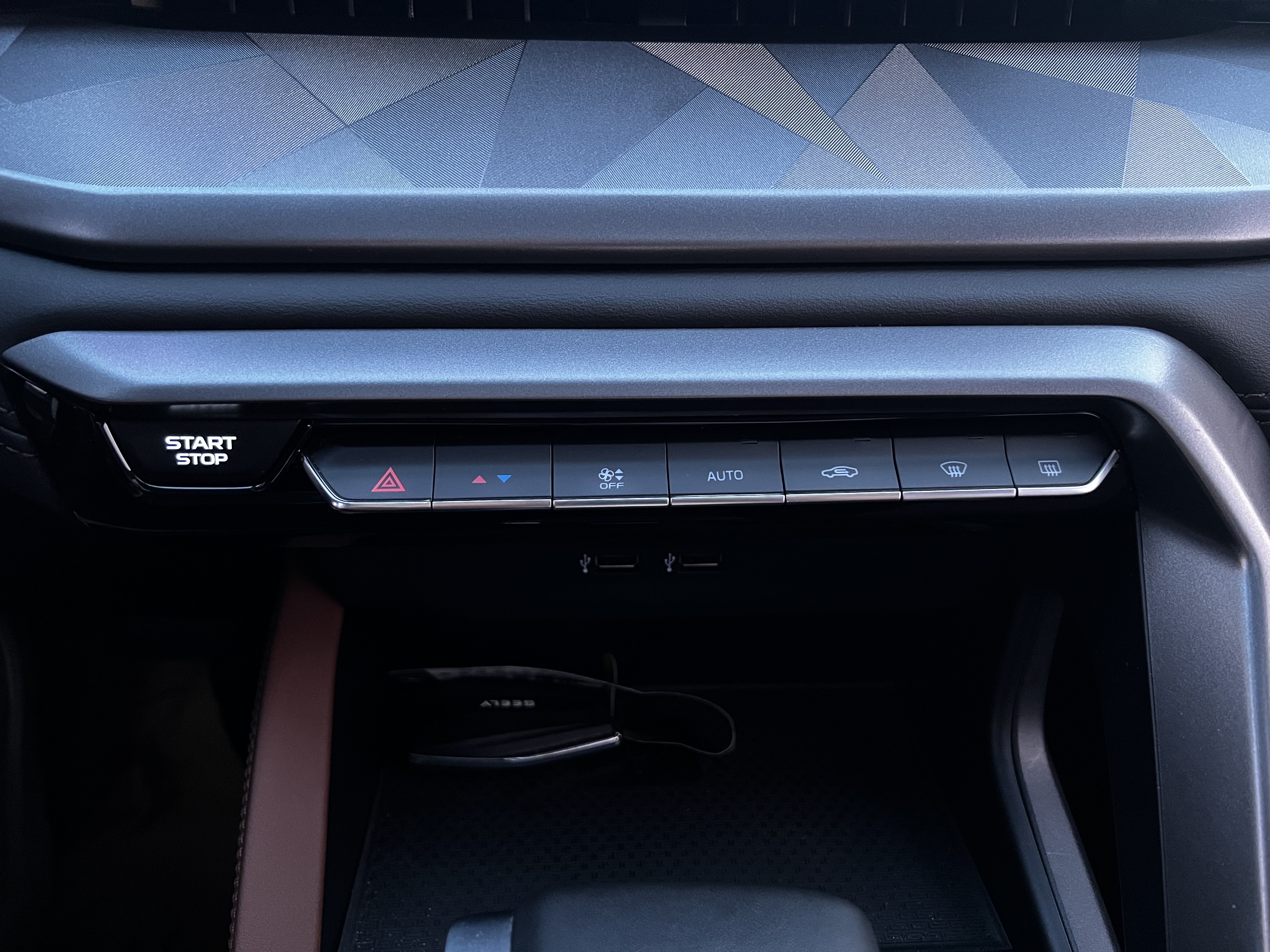 GEELY Vision X6 2022 #13 GEELY Vision X6 2022 car image #13