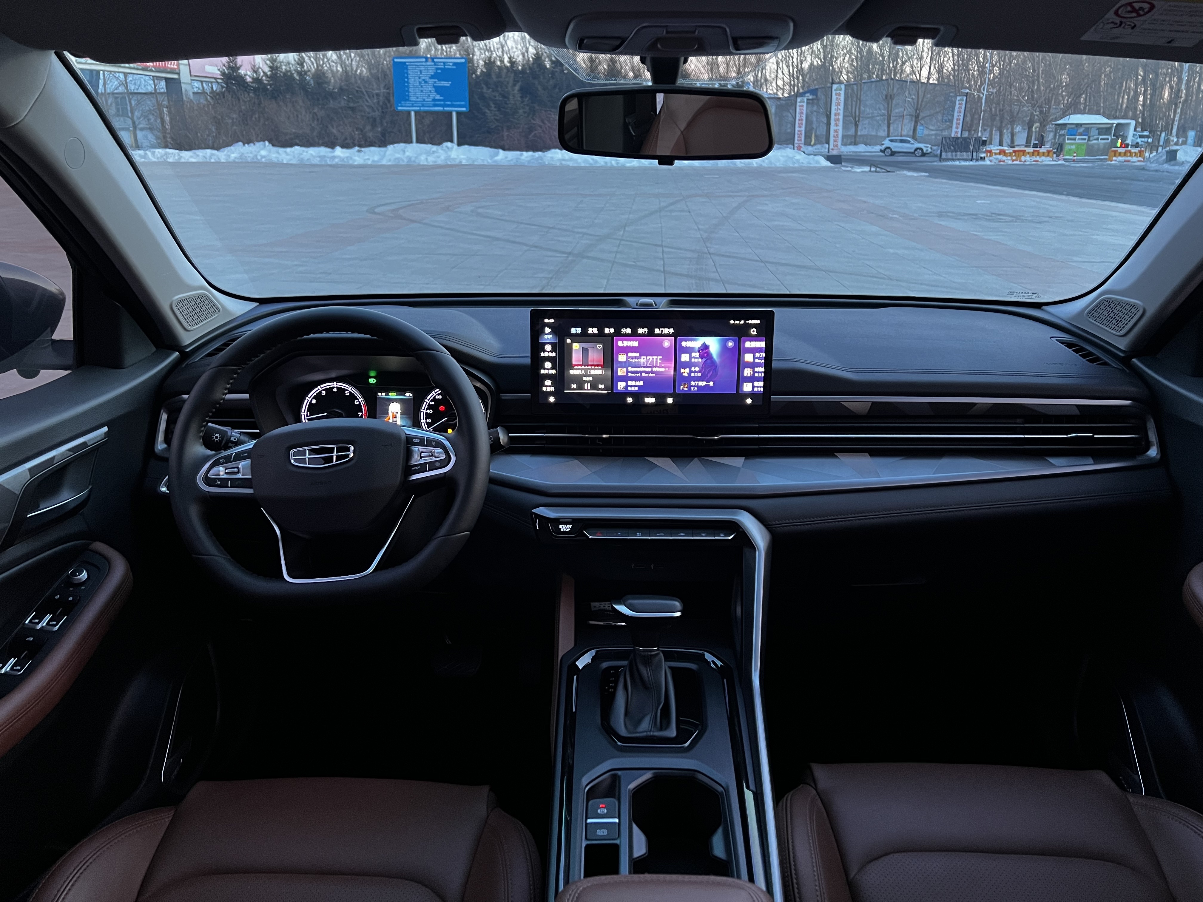 GEELY Vision X6 2022 #21 GEELY Vision X6 2022 car image #21