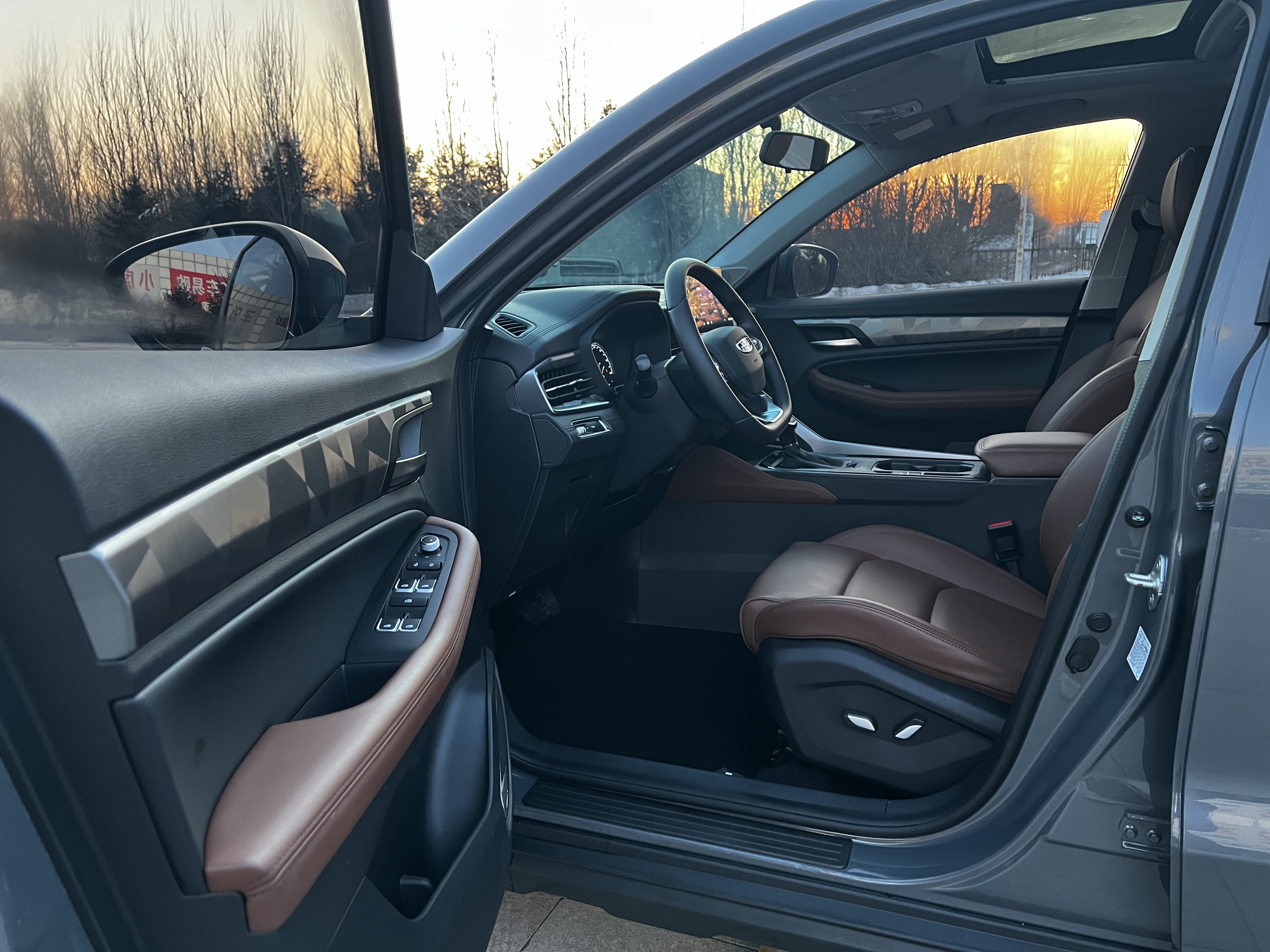 GEELY Vision X6 2022 #17 GEELY Vision X6 2022 car image #17