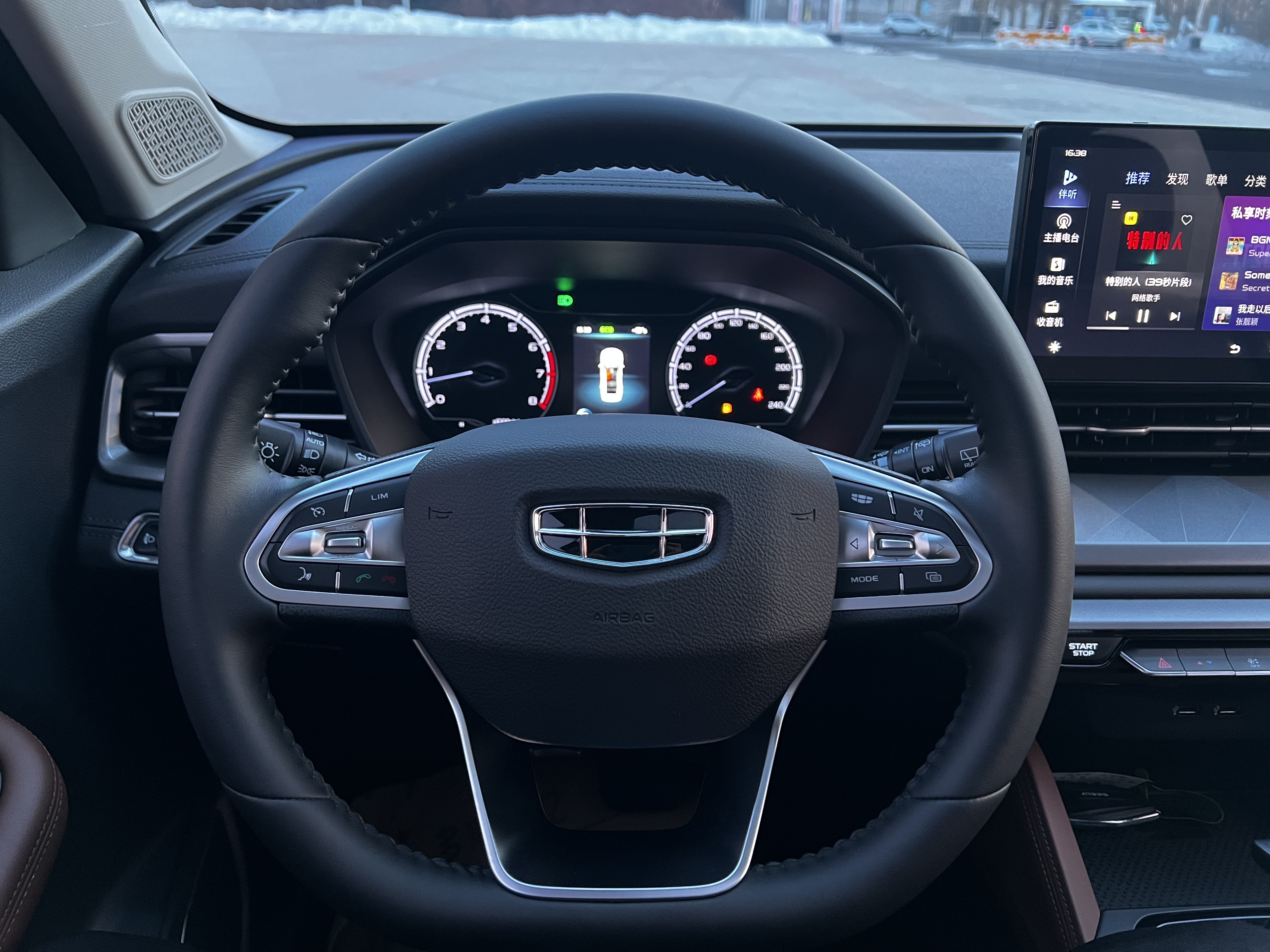 GEELY Vision X6 2022 #9 GEELY Vision X6 2022 car image #9