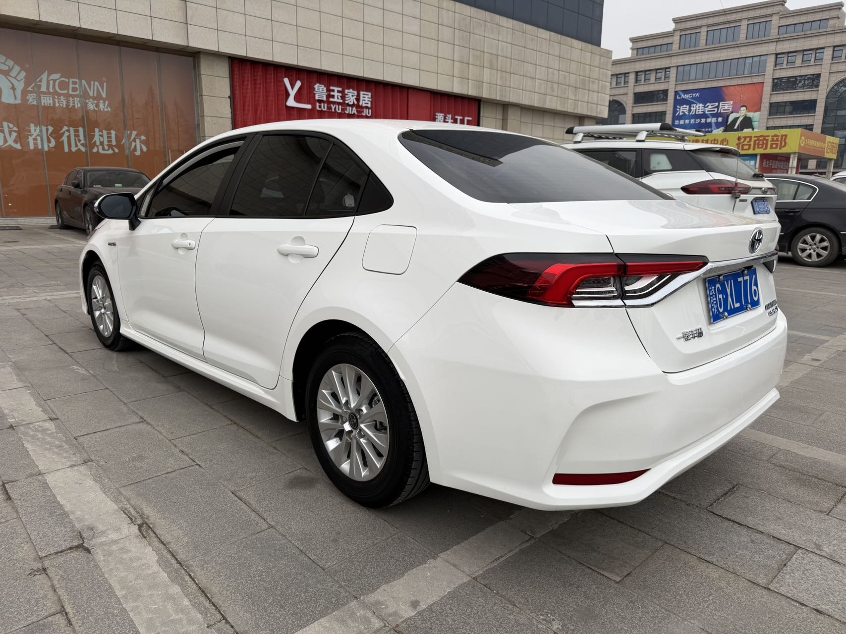 Toyota Corolla 2023 #5 Toyota Corolla 2023 car image #5
