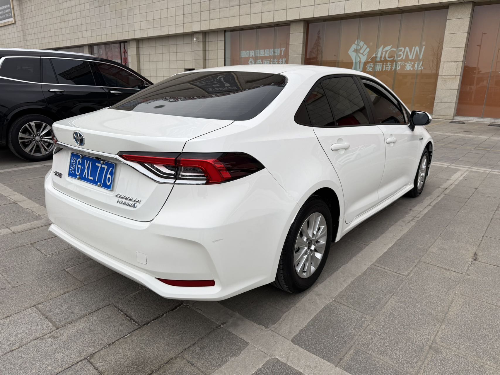 Toyota Corolla 2023 #4 Toyota Corolla 2023 car image #4