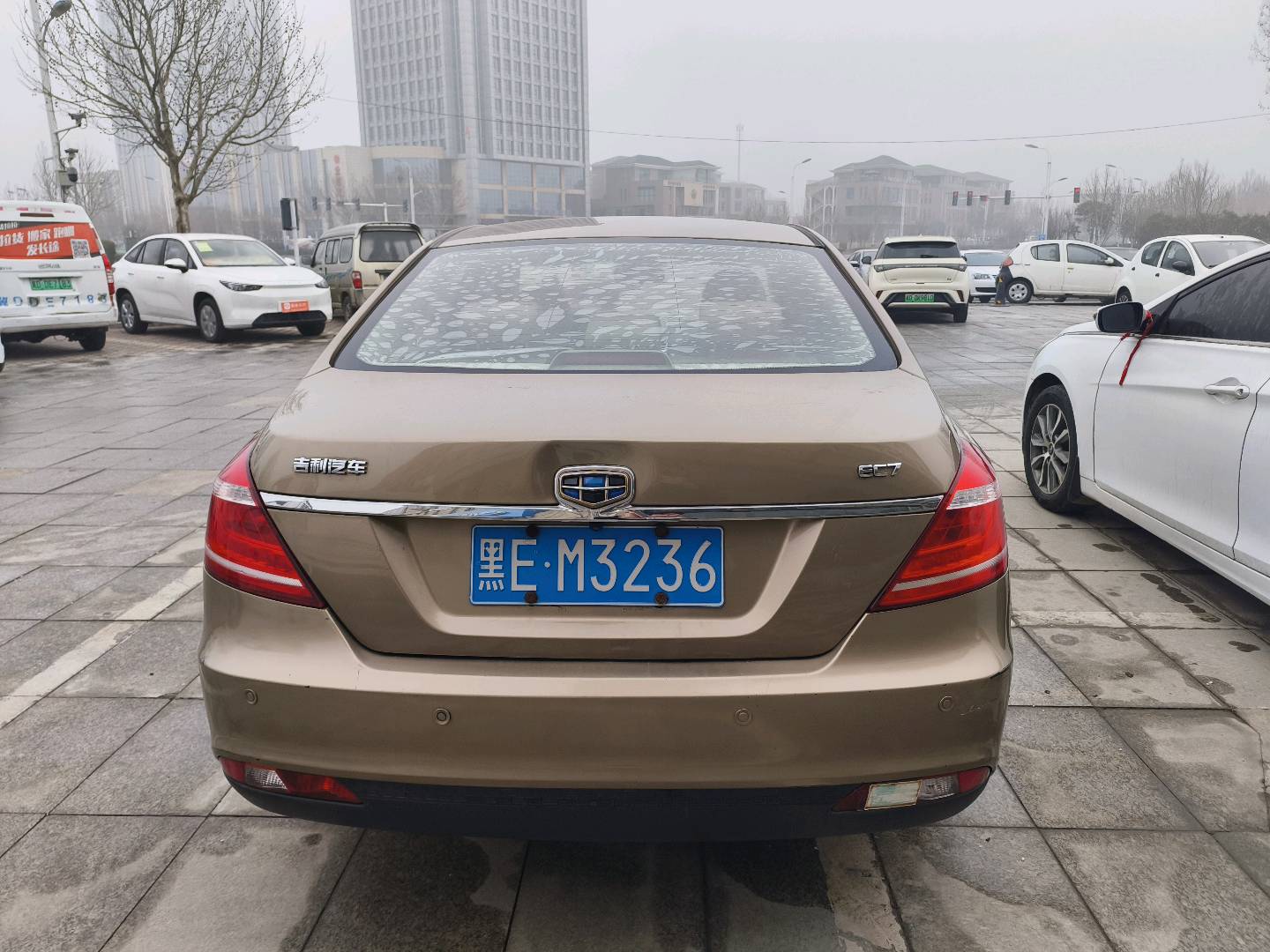GEELY Emgrand 2016 #8 GEELY Emgrand 2016 car image #8