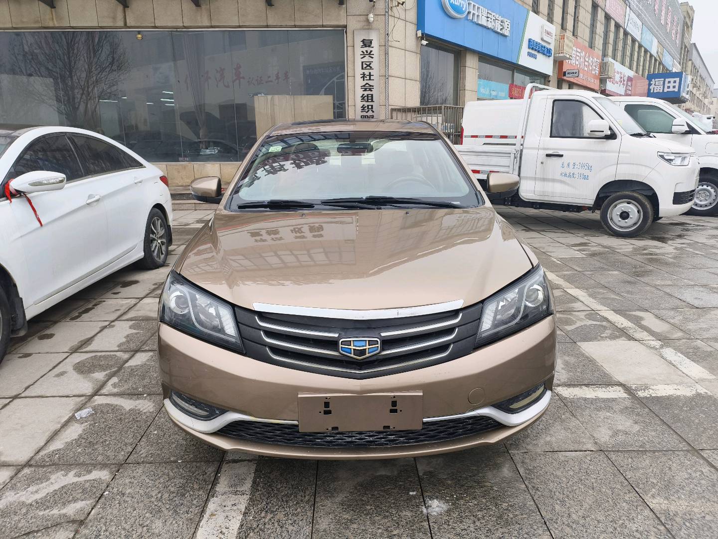 GEELY Emgrand 2016 #5 GEELY Emgrand 2016 car image #5