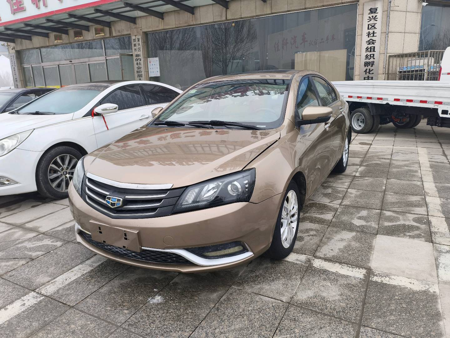 GEELY Emgrand 2016 #2 GEELY Emgrand 2016 car image #2