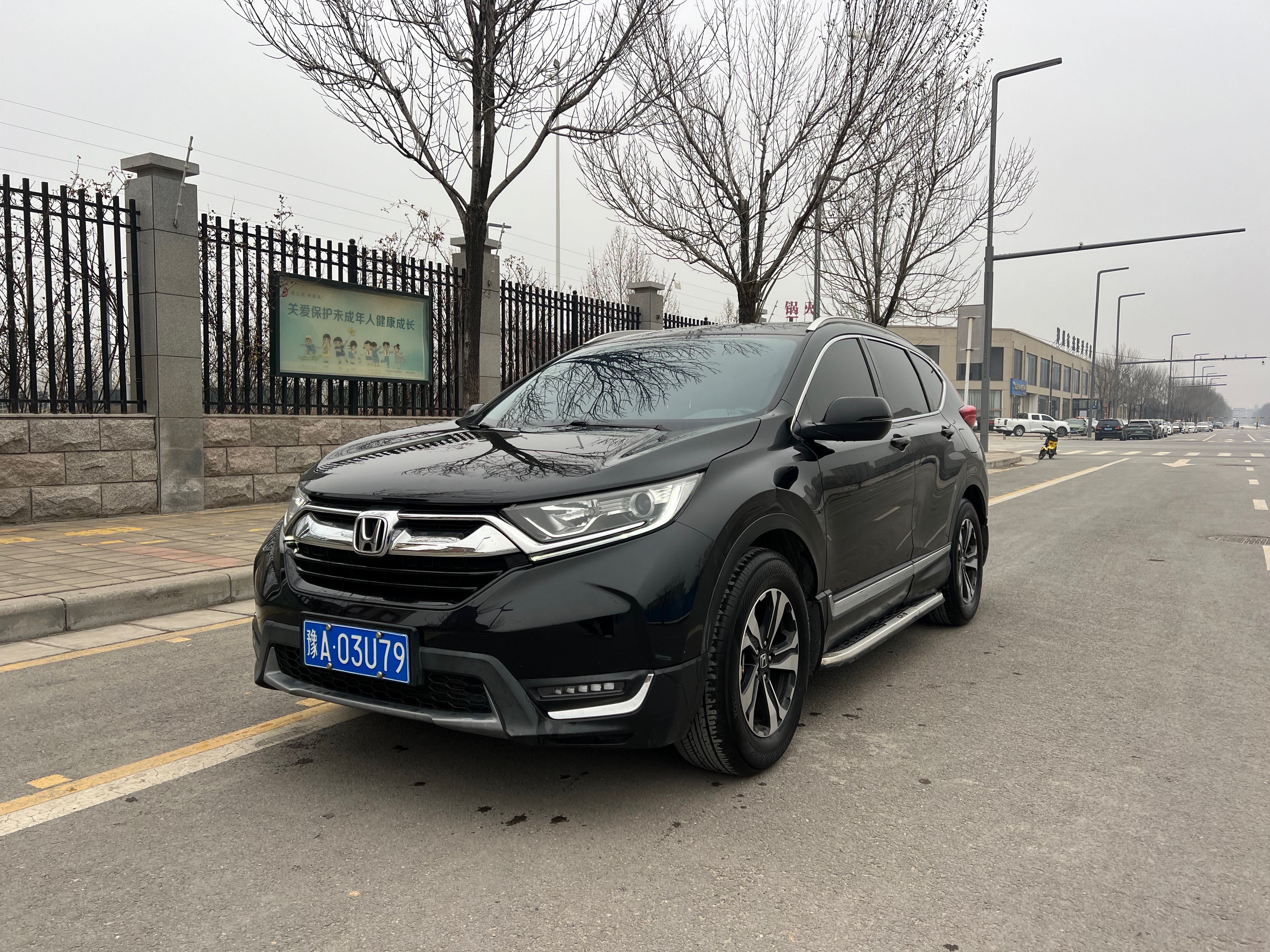 Honda CR-V 2019 #2 Honda CR-V 2019 car image #2