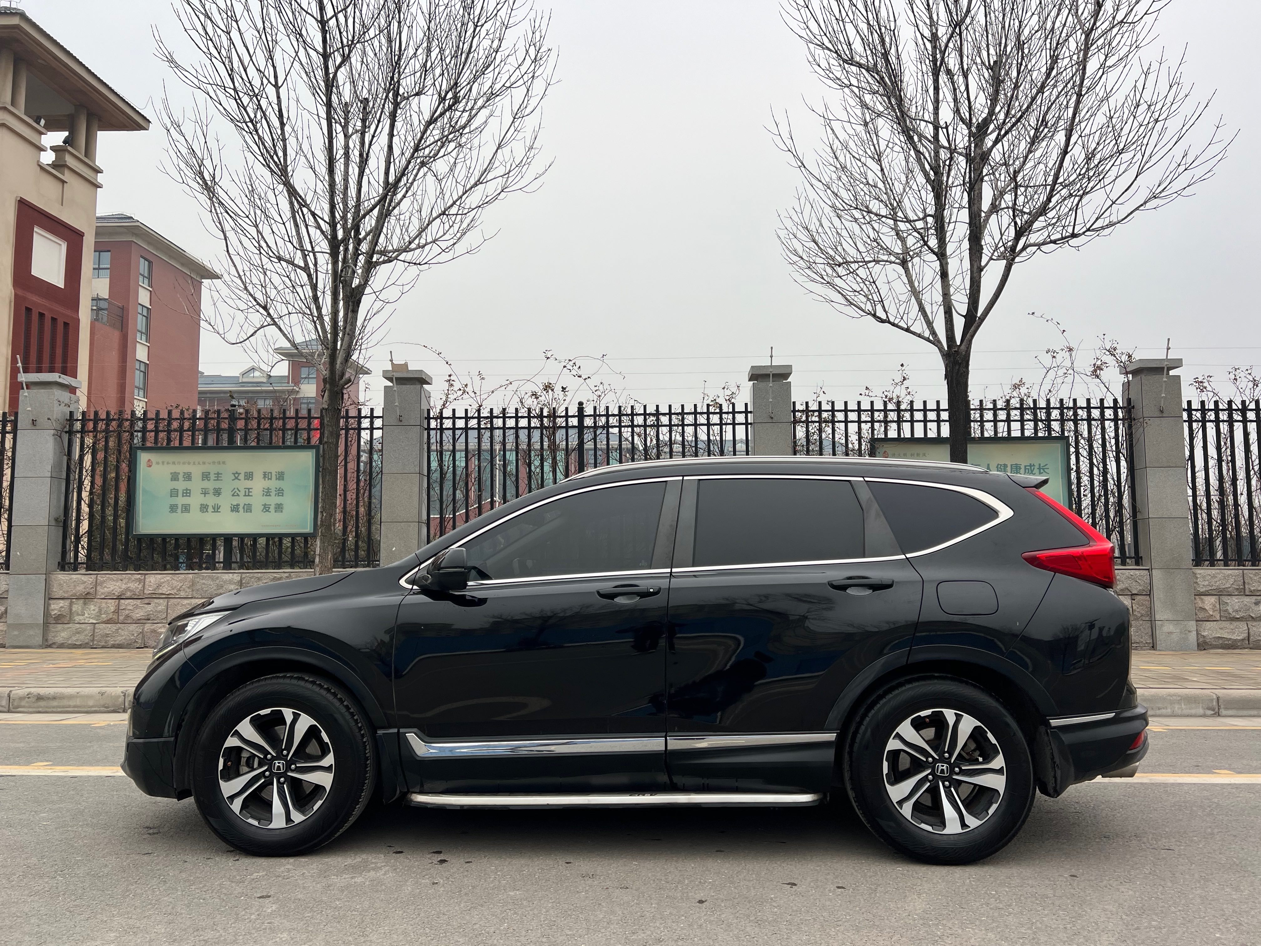 Honda CR-V 2019 #5 Honda CR-V 2019 car image #5