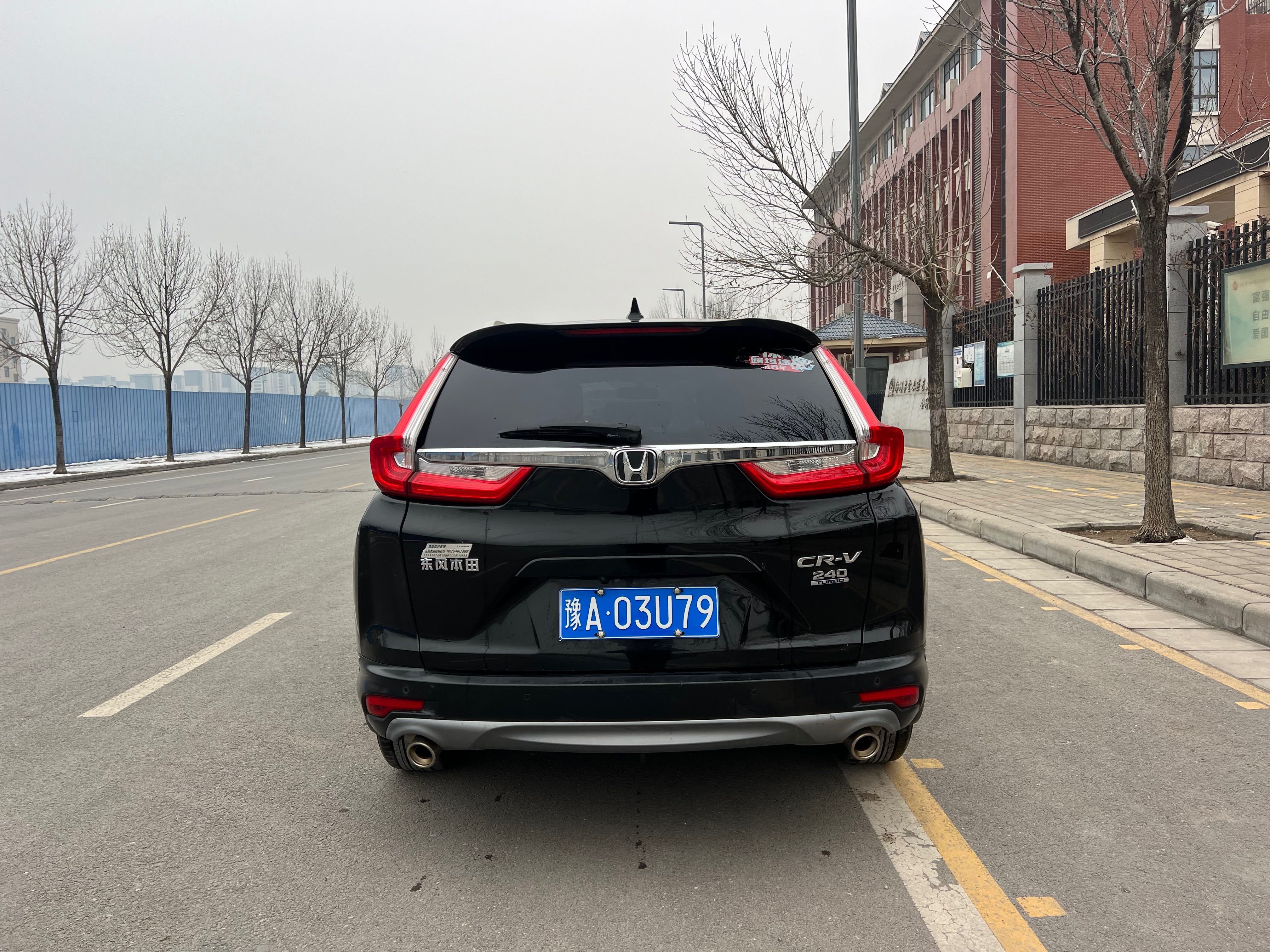 Honda CR-V 2019 #9 Honda CR-V 2019 car image #9