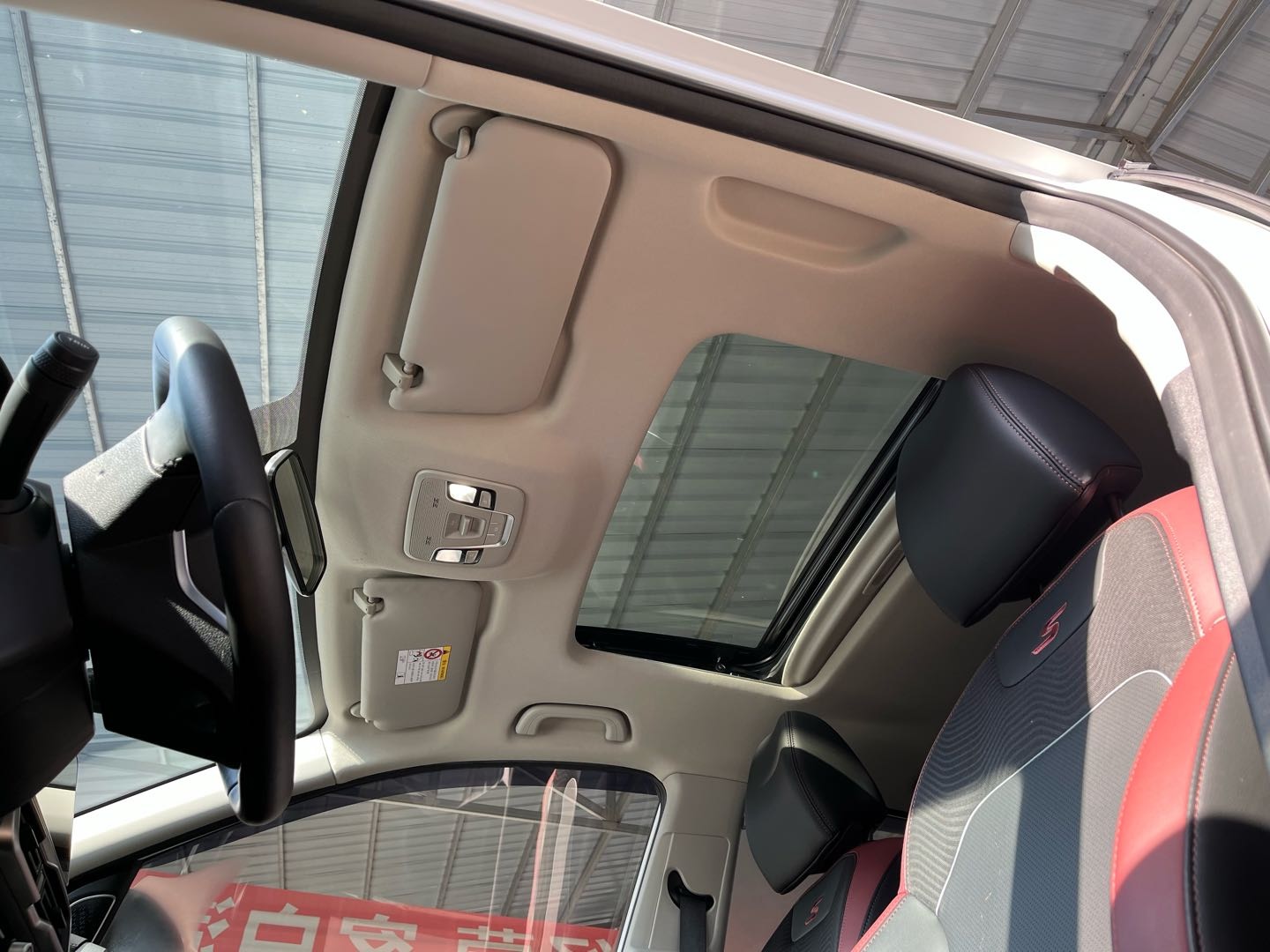 GEELY Coolray 2022 #18 GEELY Coolray 2022 car image #18
