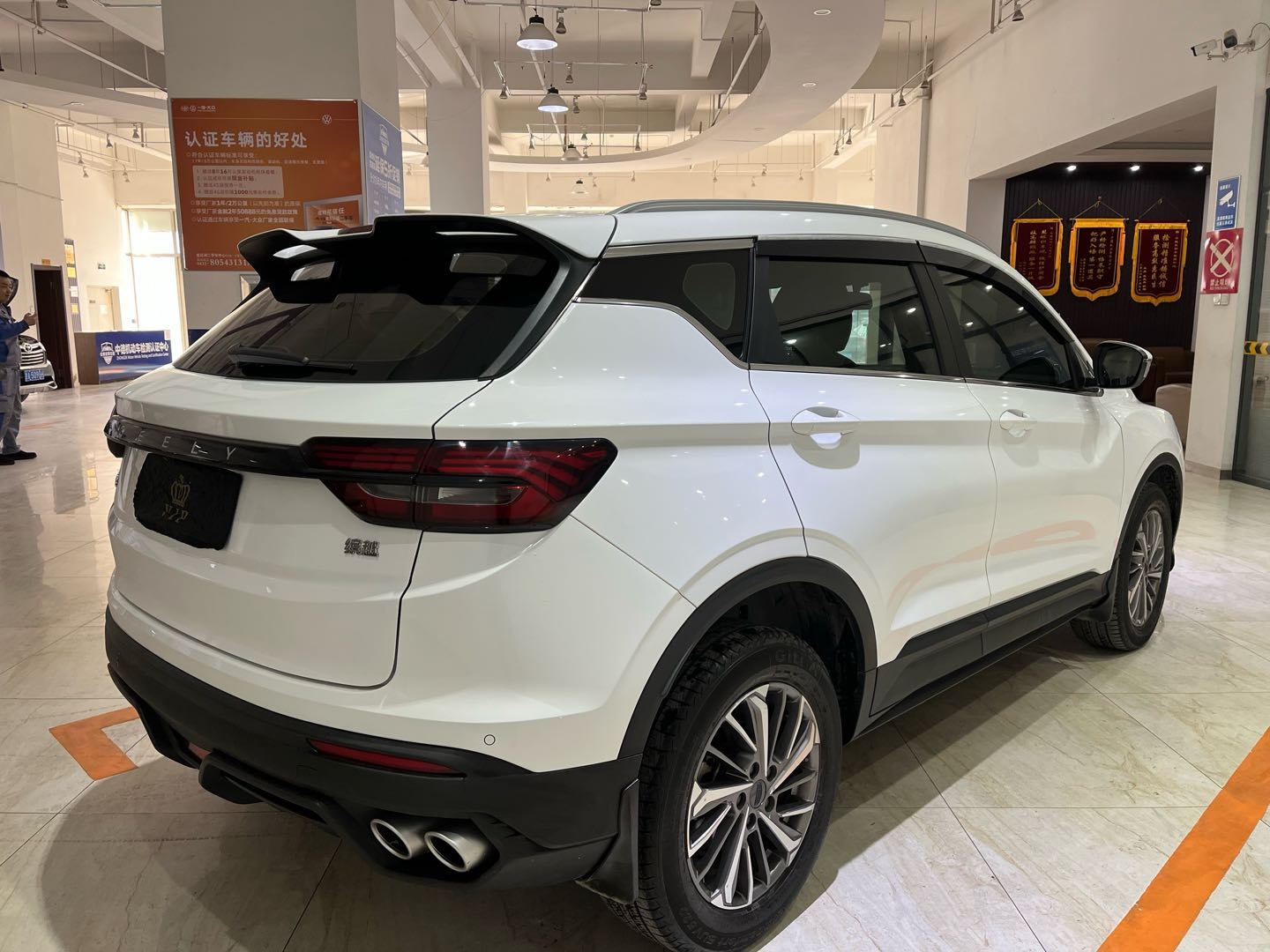 GEELY Coolray 2022 #6 GEELY Coolray 2022 car image #6