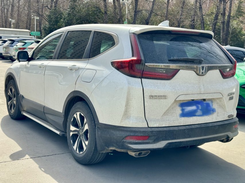 Honda CR-V 2021 #7 Honda CR-V 2021 car image #7
