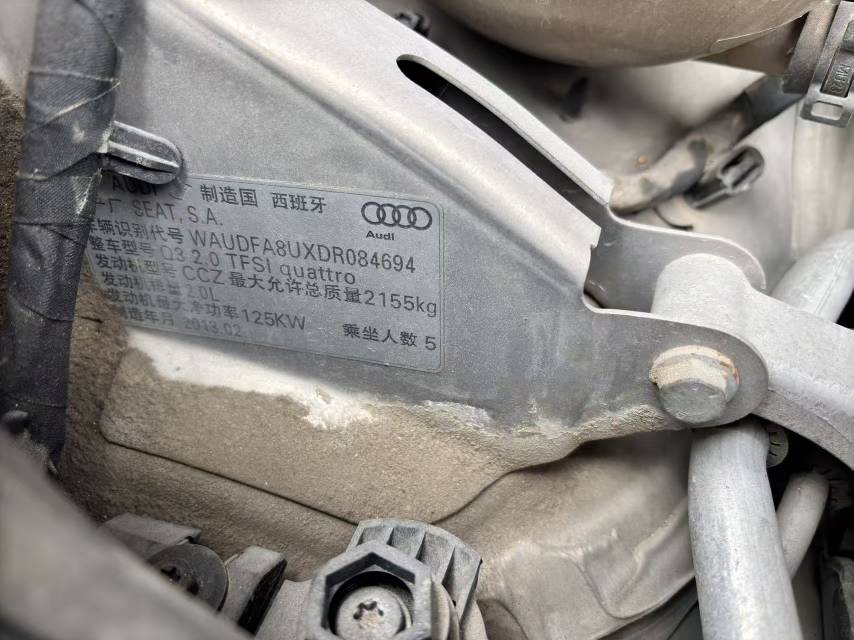 2013 immagine di auto #3