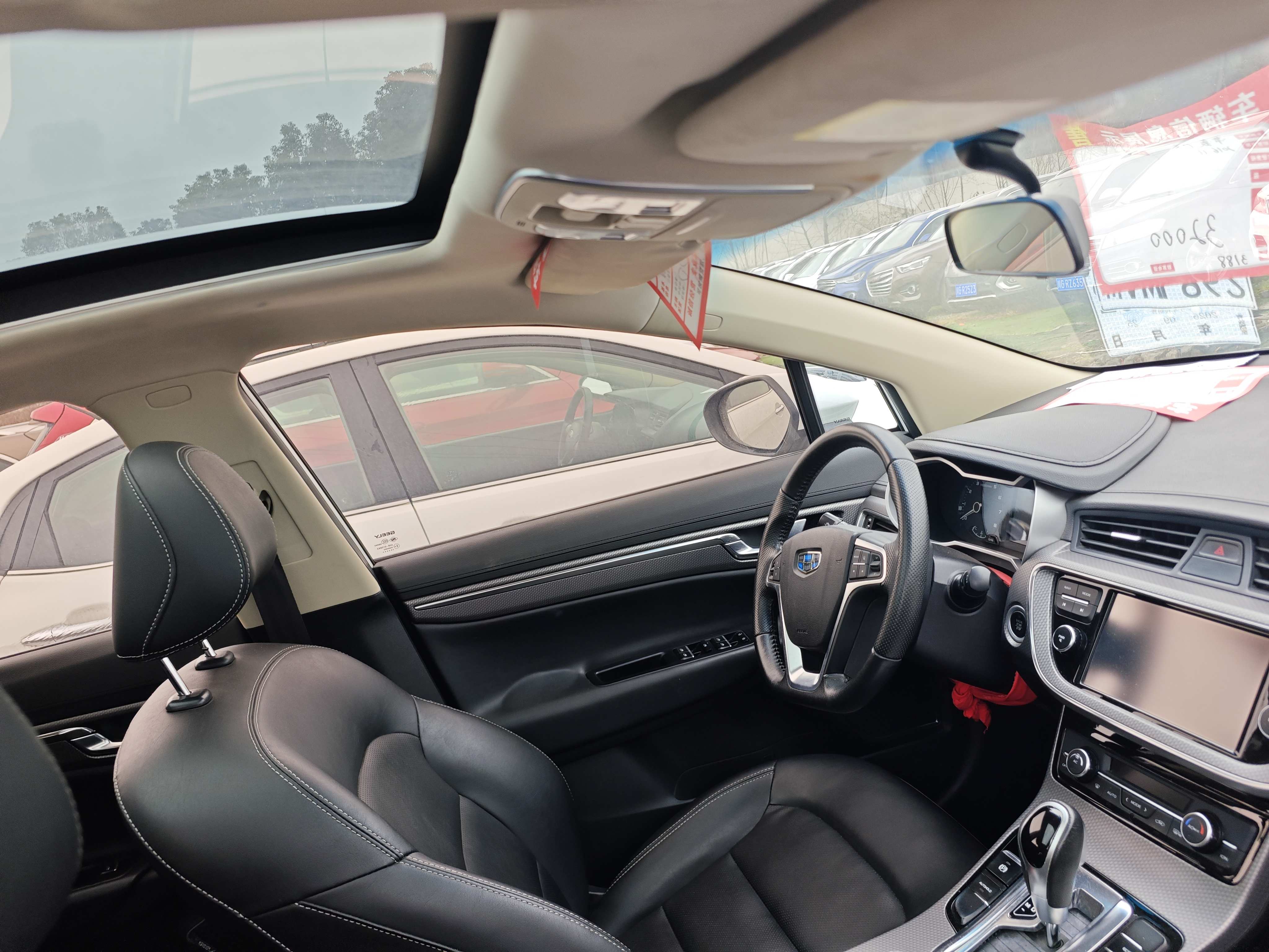 GEELY Emgrand GS 2016 #4 GEELY Emgrand GS 2016 imagem de carro #4