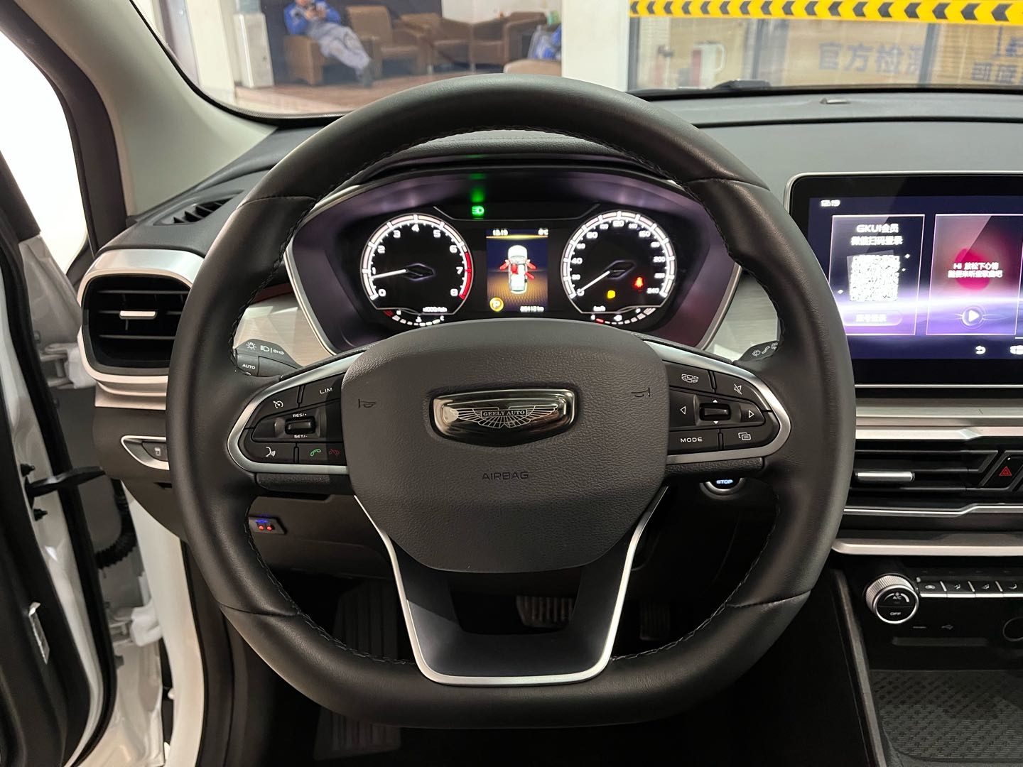 GEELY Coolray 2023 car image #14
