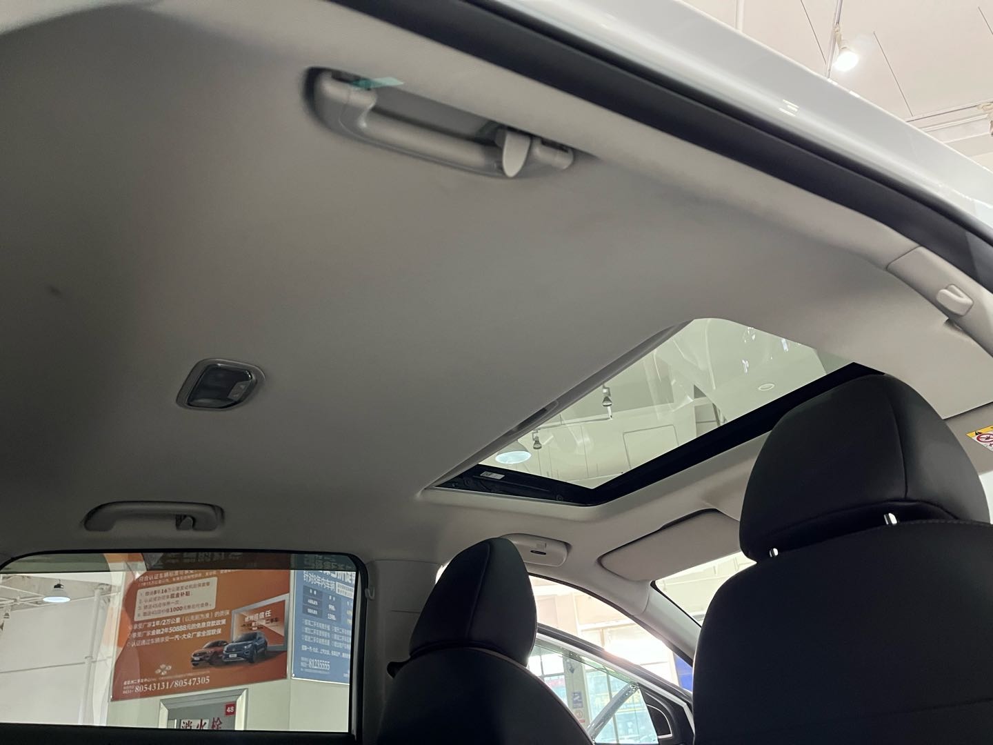 GEELY Coolray 2023 car image #18