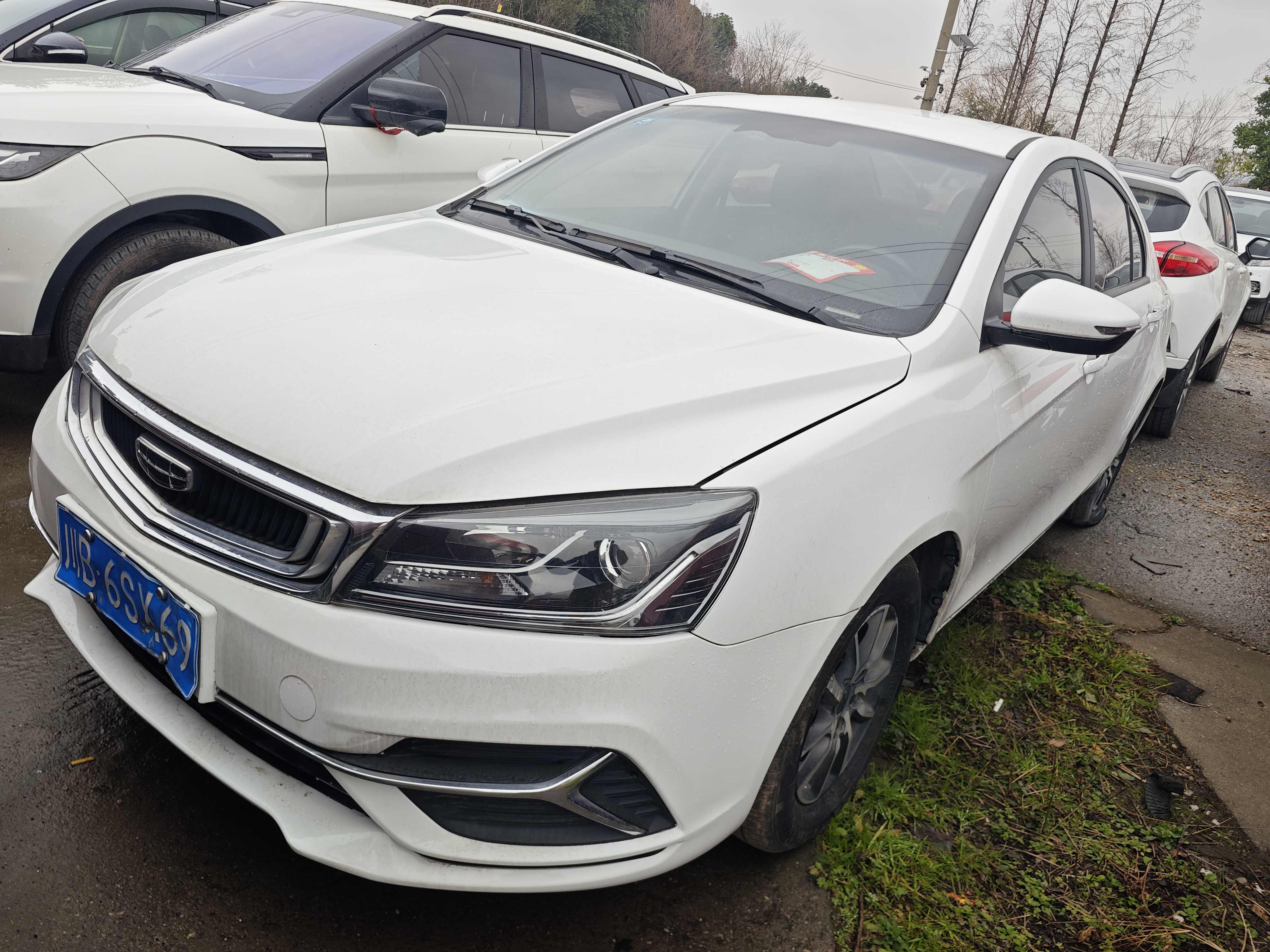 GEELY Emgrand 2020 #2 GEELY Emgrand 2020 car image #2