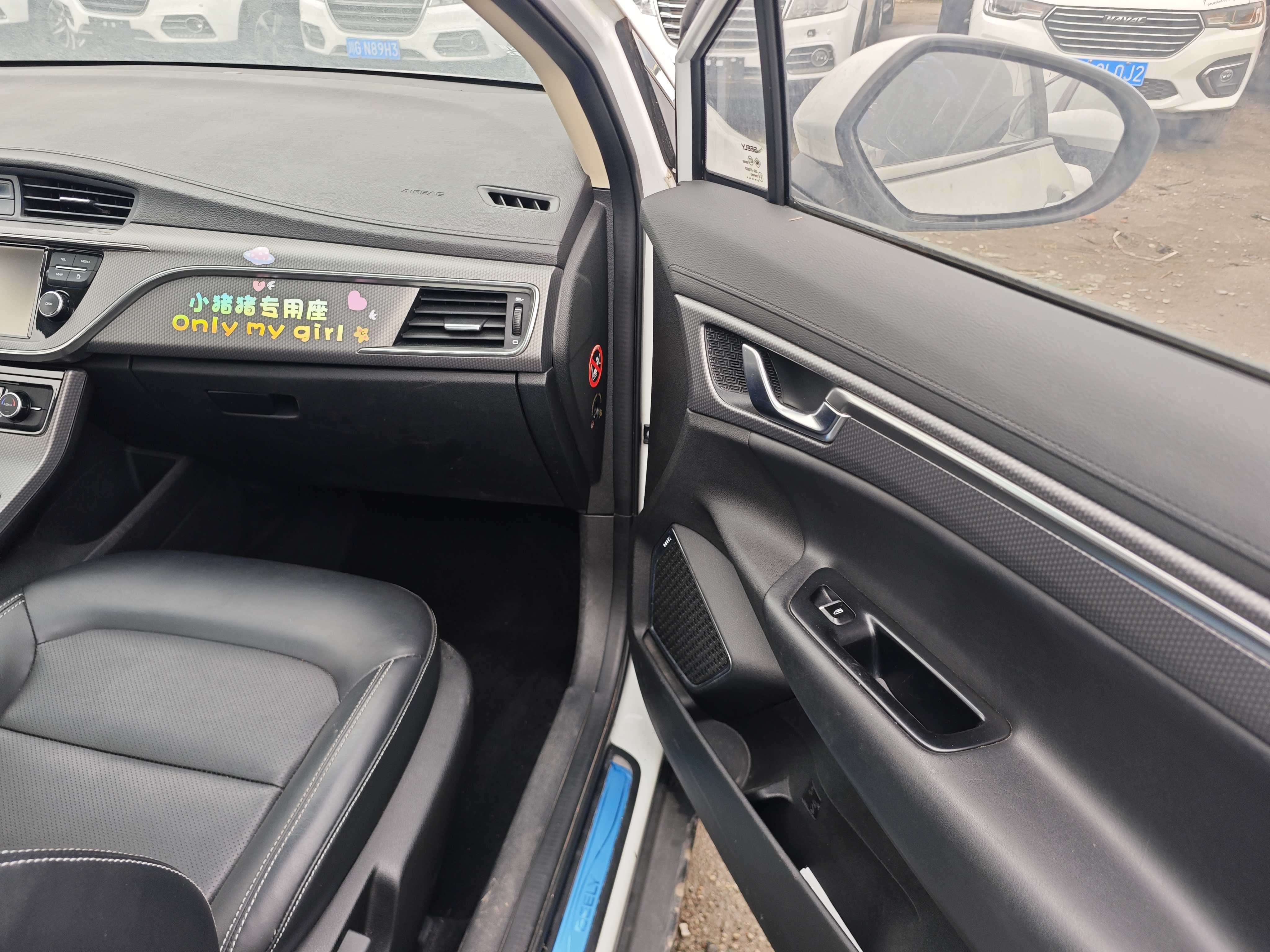 GEELY Emgrand GS 2017 #5 GEELY Emgrand GS 2017 صورة سيارة #5