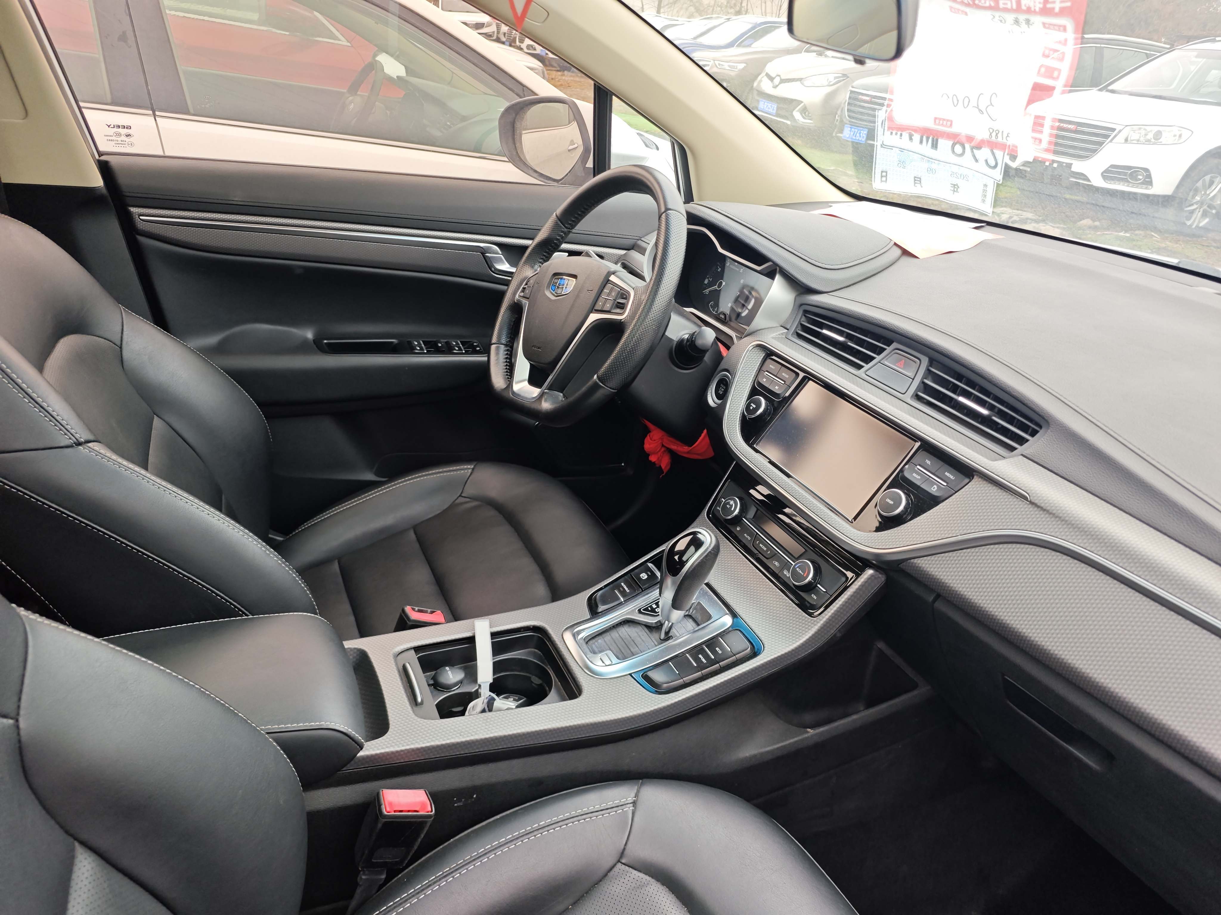 GEELY Emgrand GS 2016 #5 GEELY Emgrand GS 2016 imagem de carro #5
