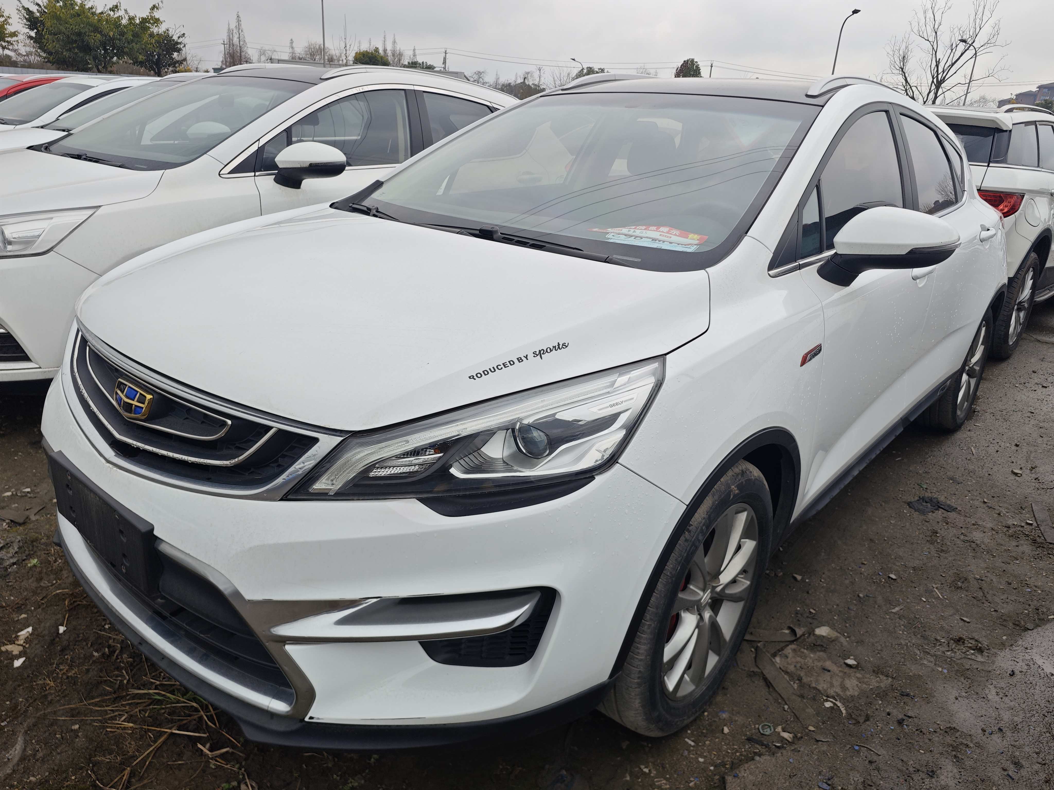 GEELY Emgrand GS 2016 #2 GEELY Emgrand GS 2016 imagem de carro #2