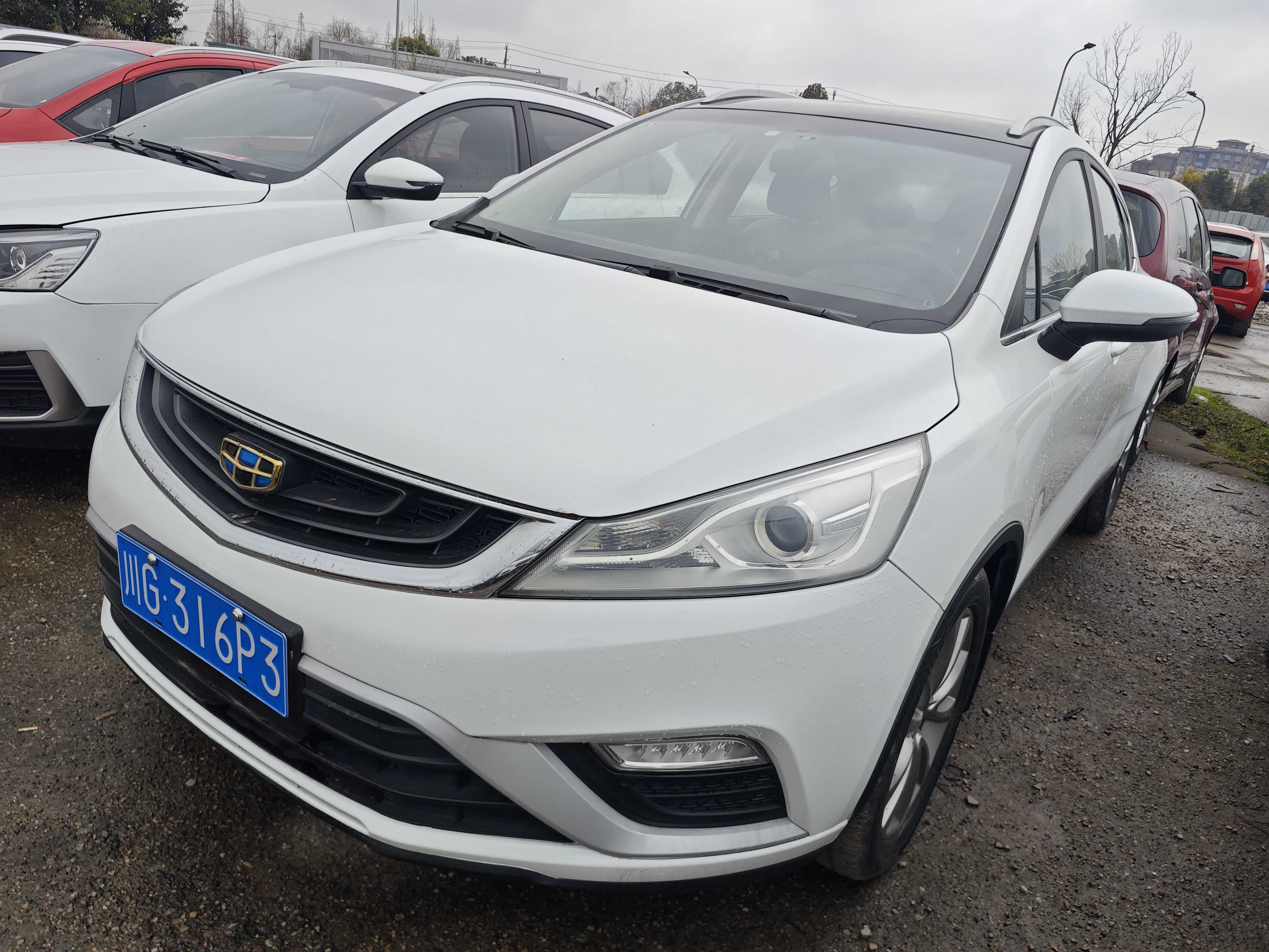 GEELY Emgrand GS 2016 #2 GEELY Emgrand GS 2016 imagem de carro #2