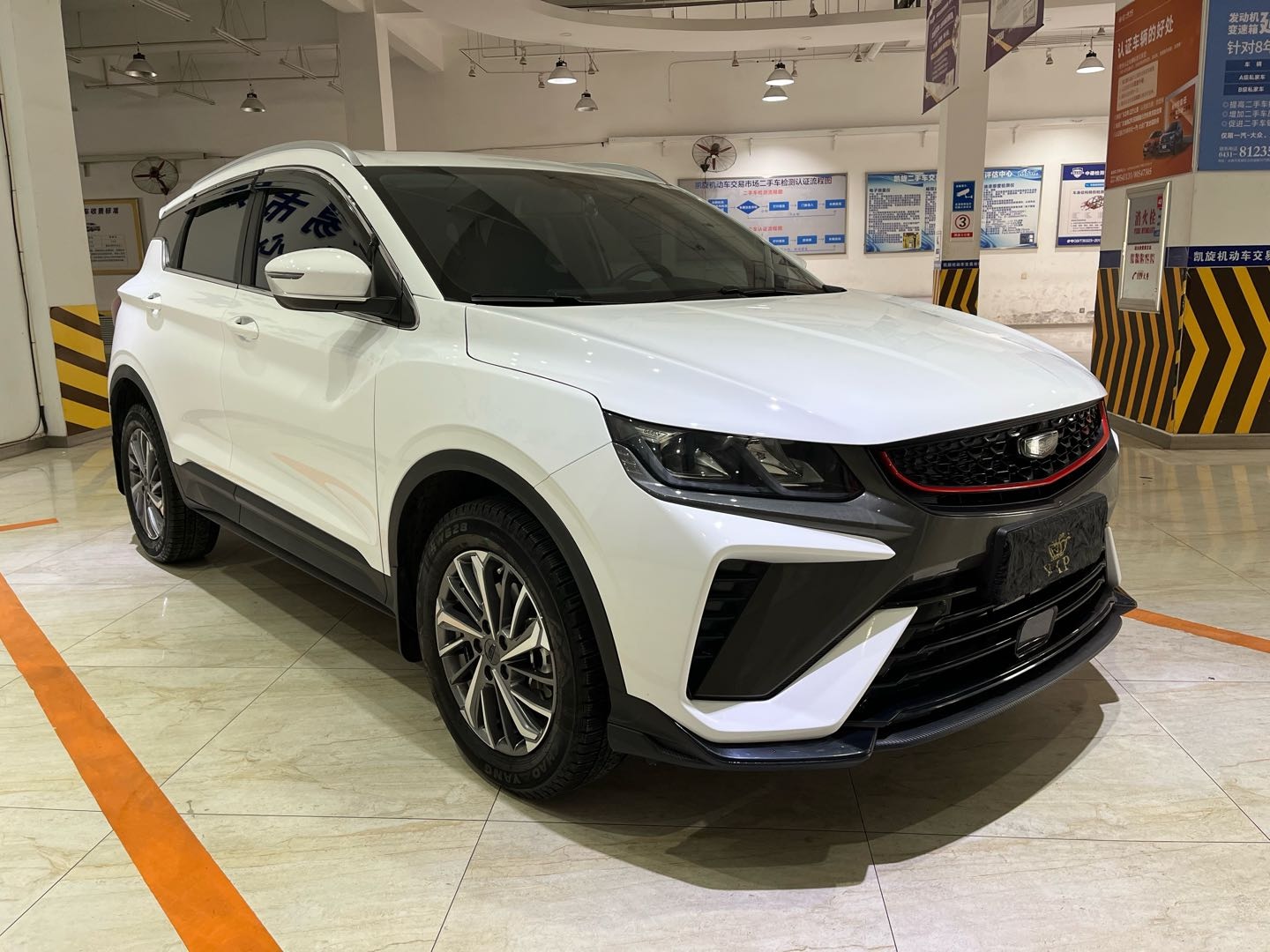 GEELY Coolray 2023 car image #5